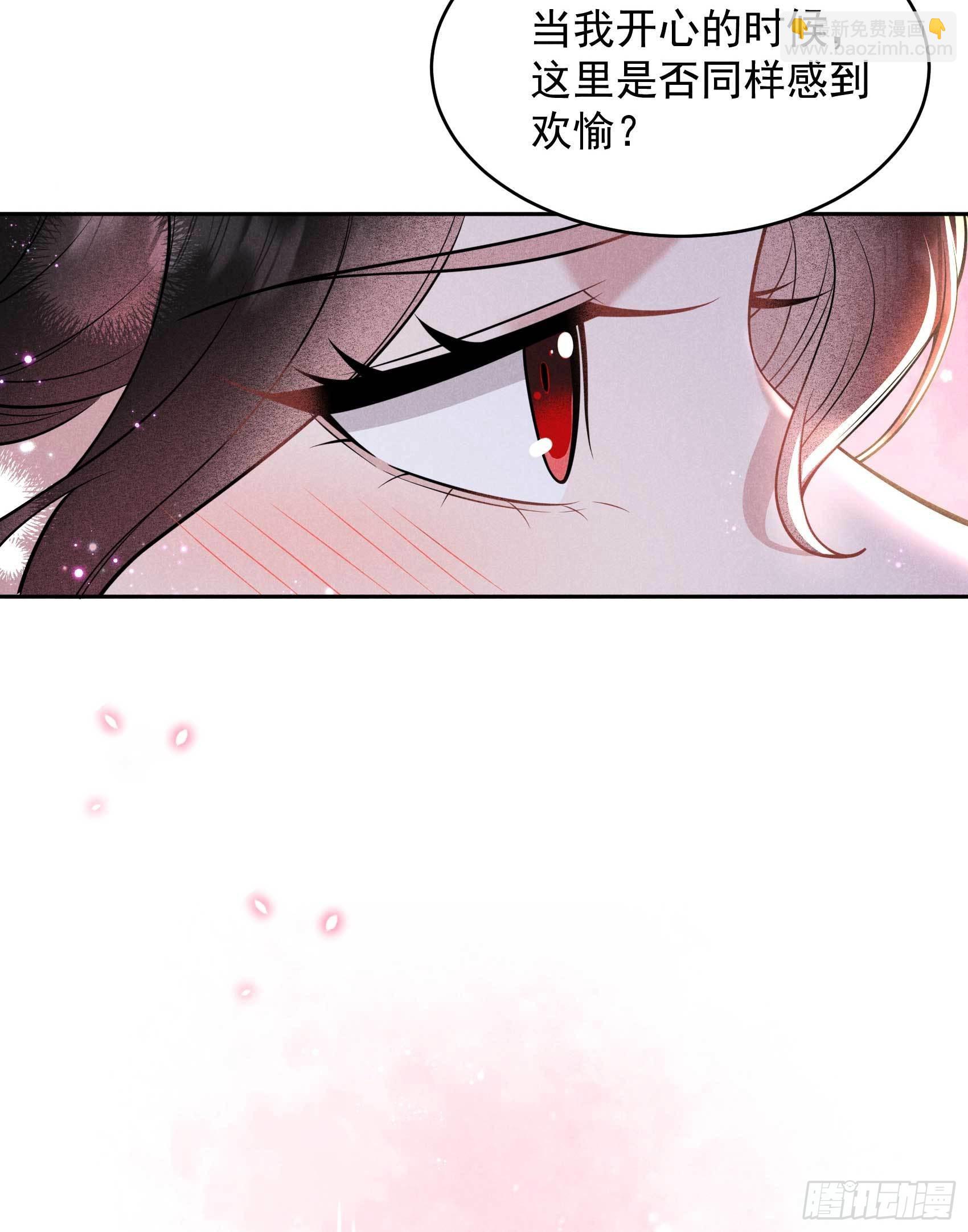 130 外援-第118话