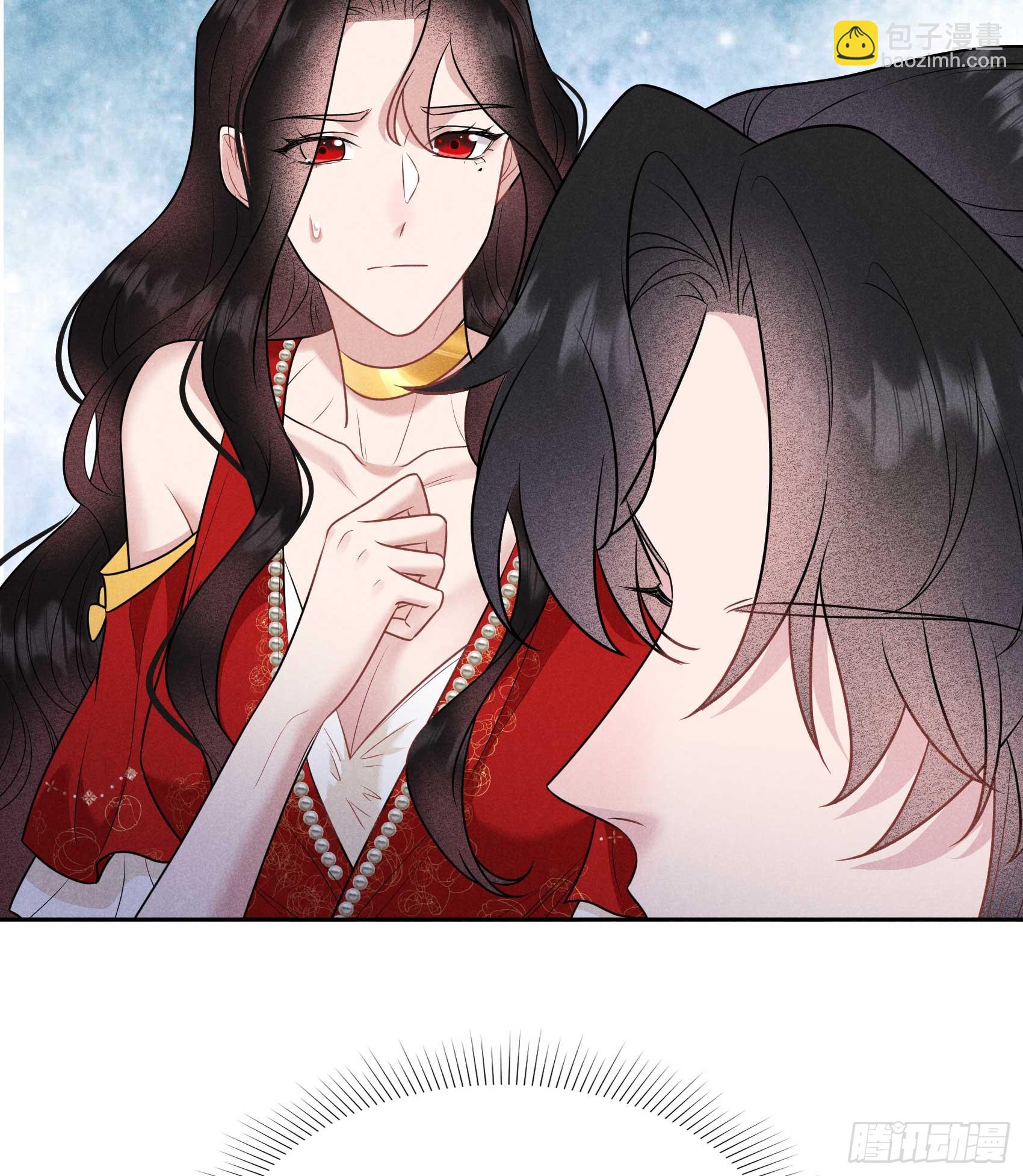 132 我爱你-第120话