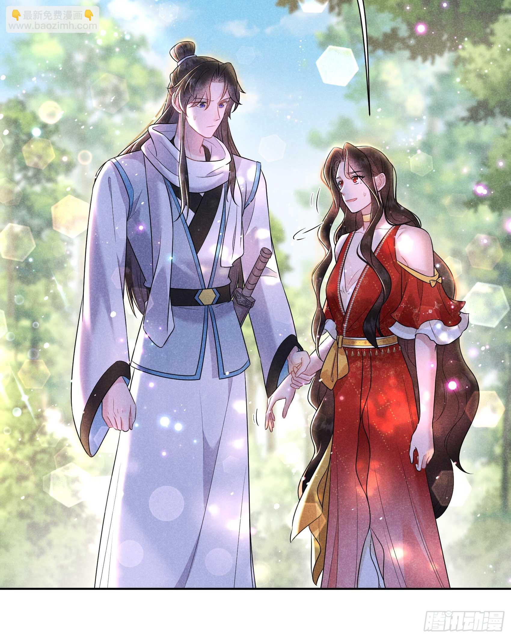 134 坦白-第122话