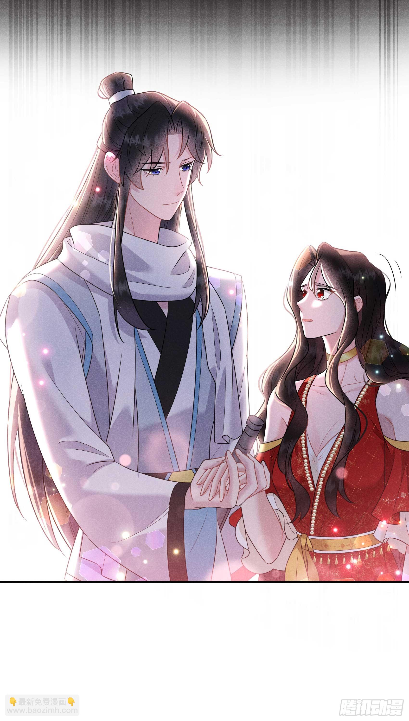 134 坦白-第122话