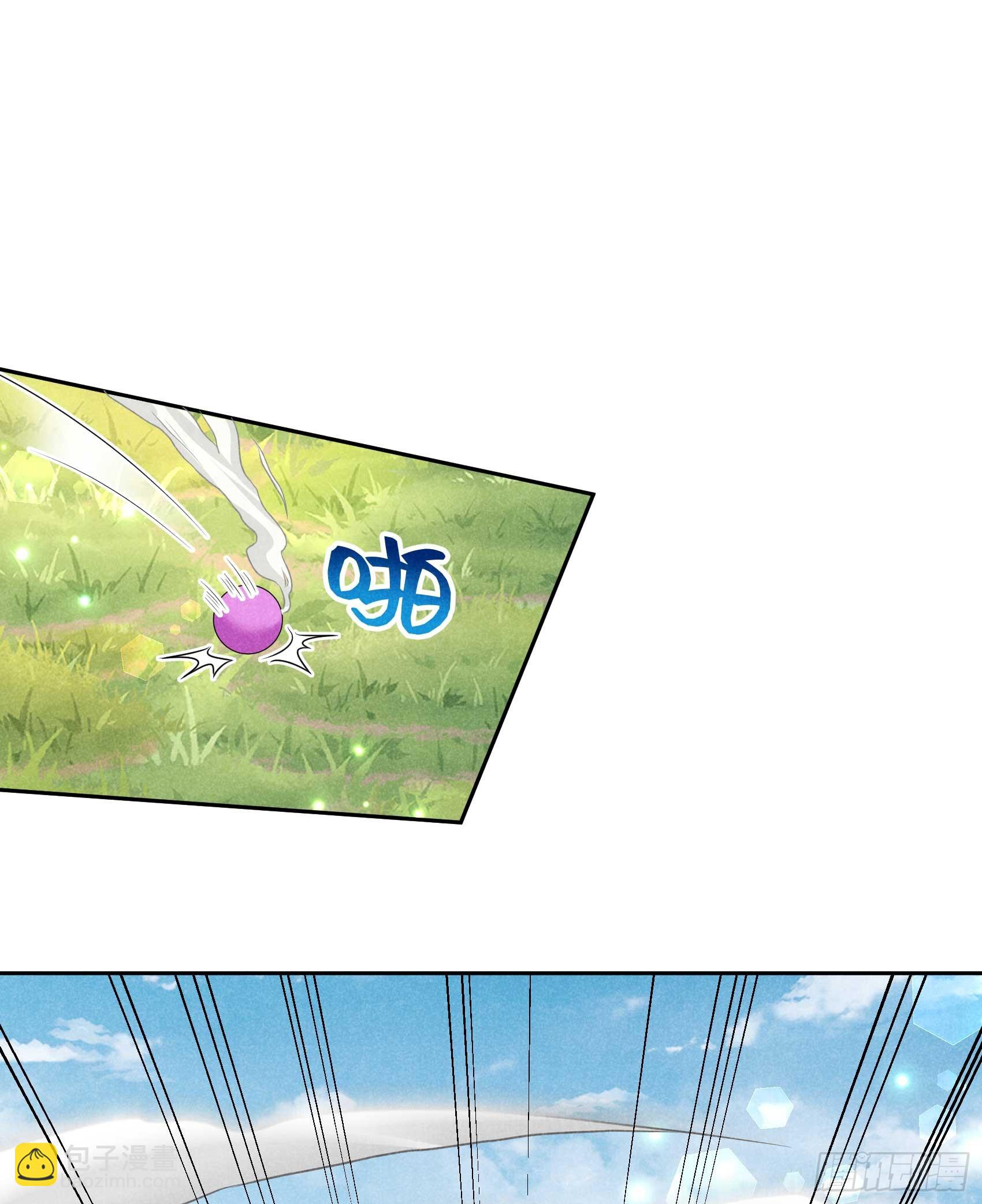 134 坦白-第122话