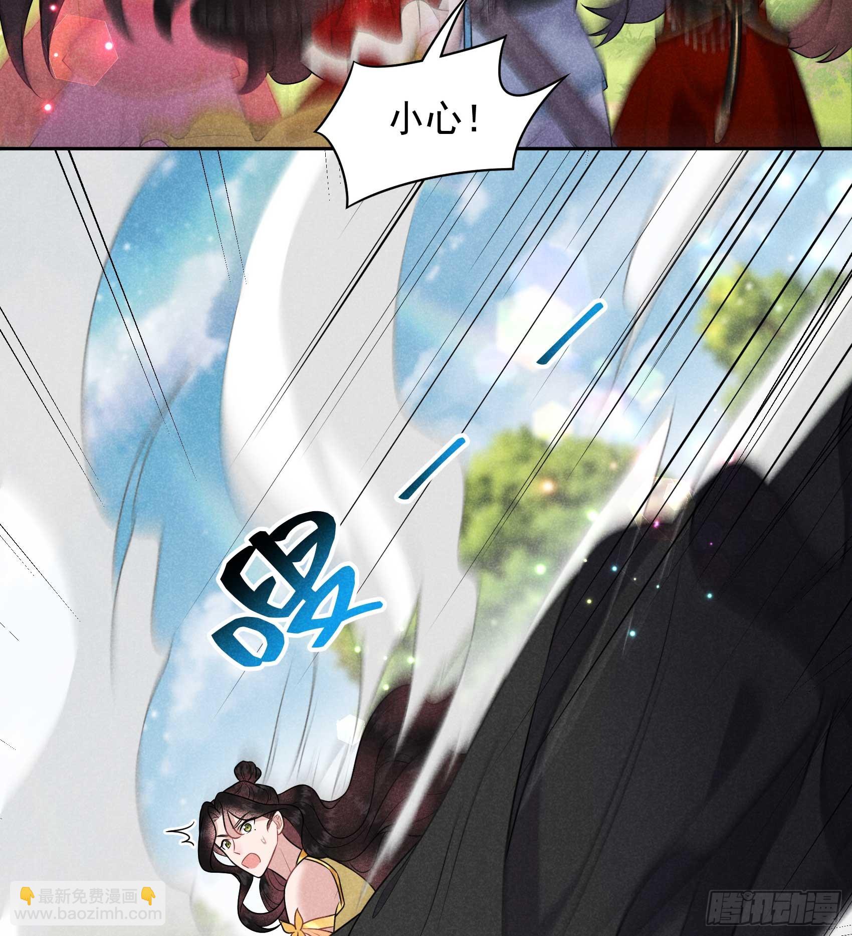 134 坦白-第122话