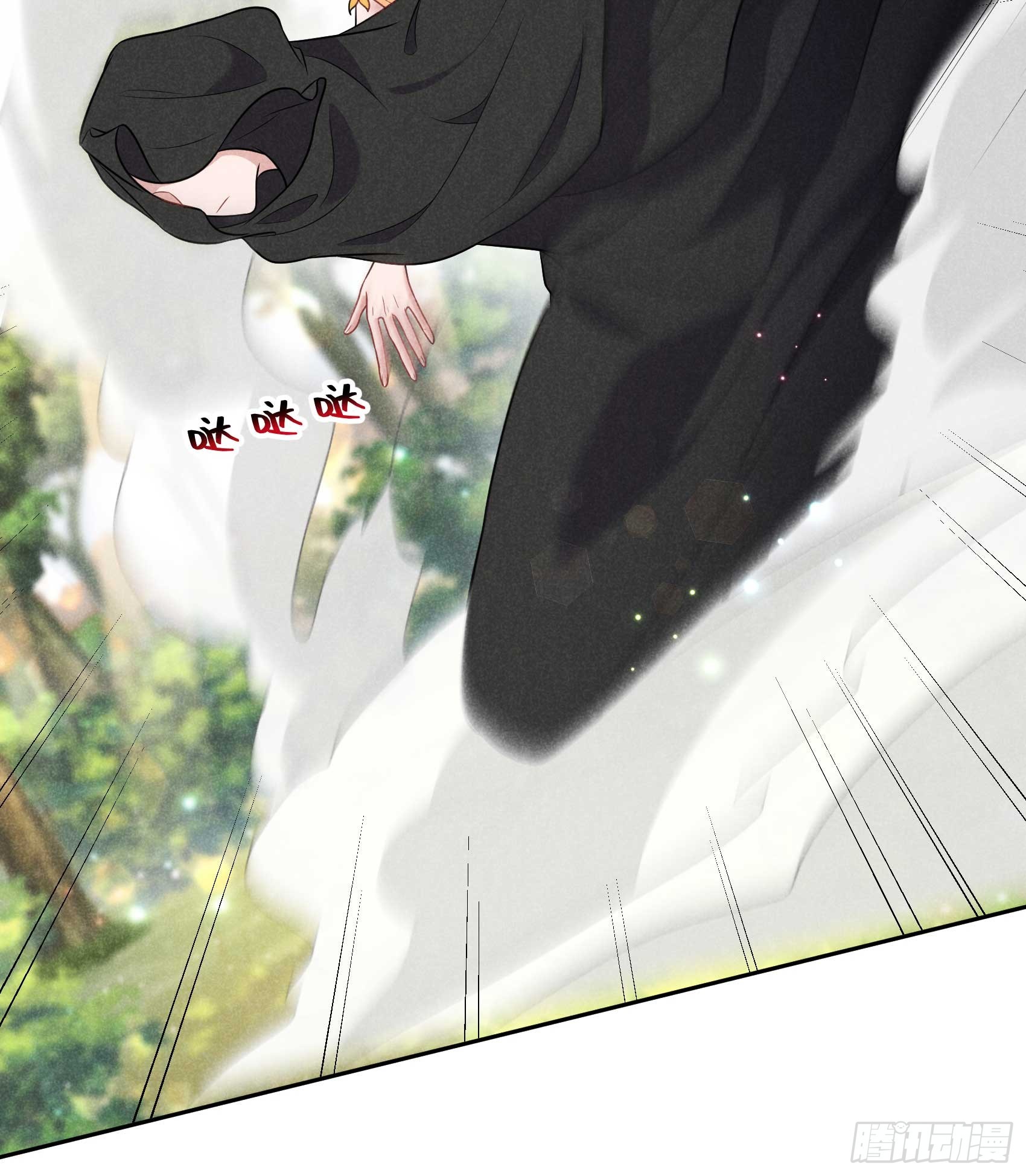 134 坦白-第122话