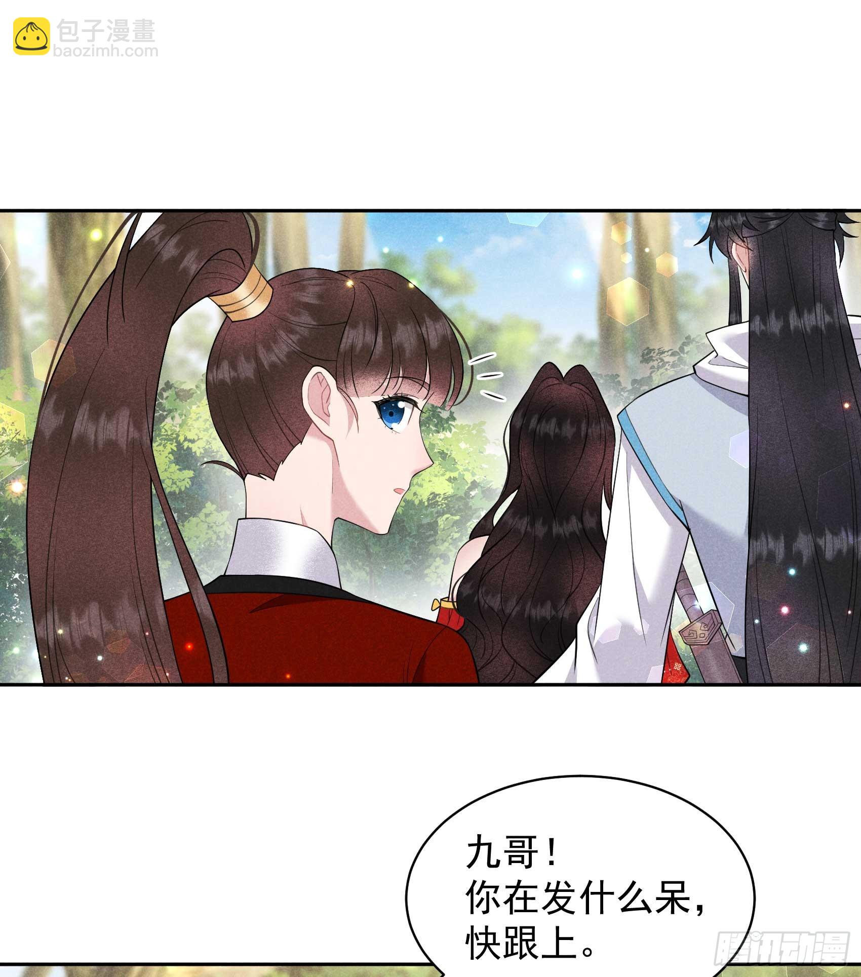 136 解药？(1/2)-第124话