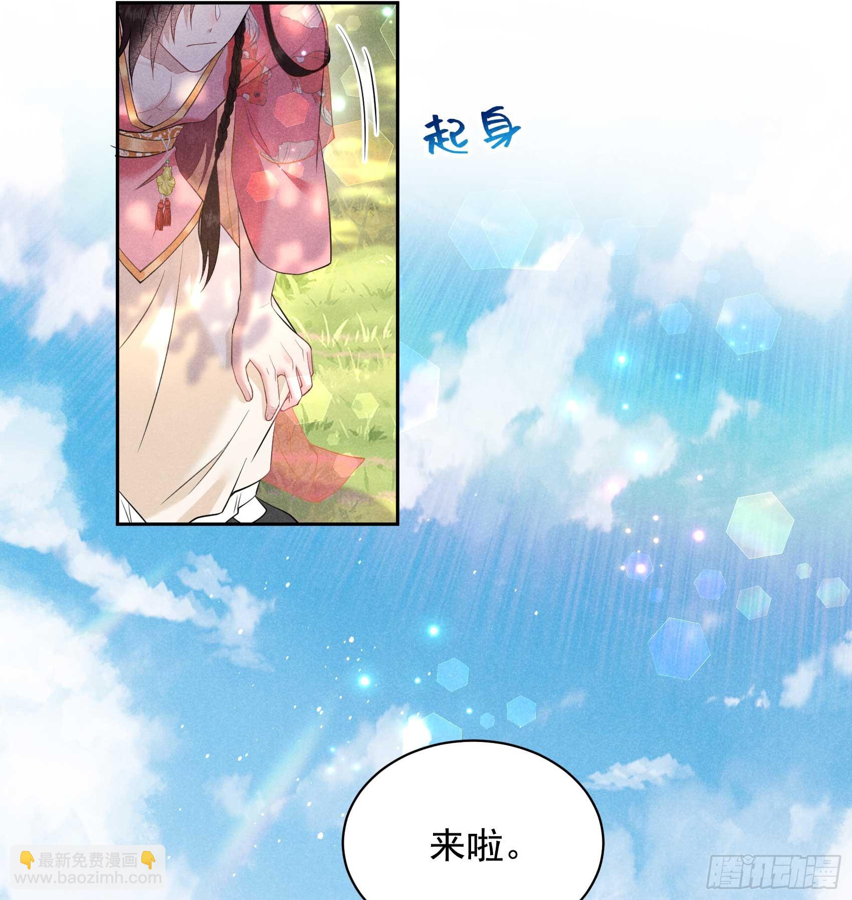 136 解药？(1/2)-第124话