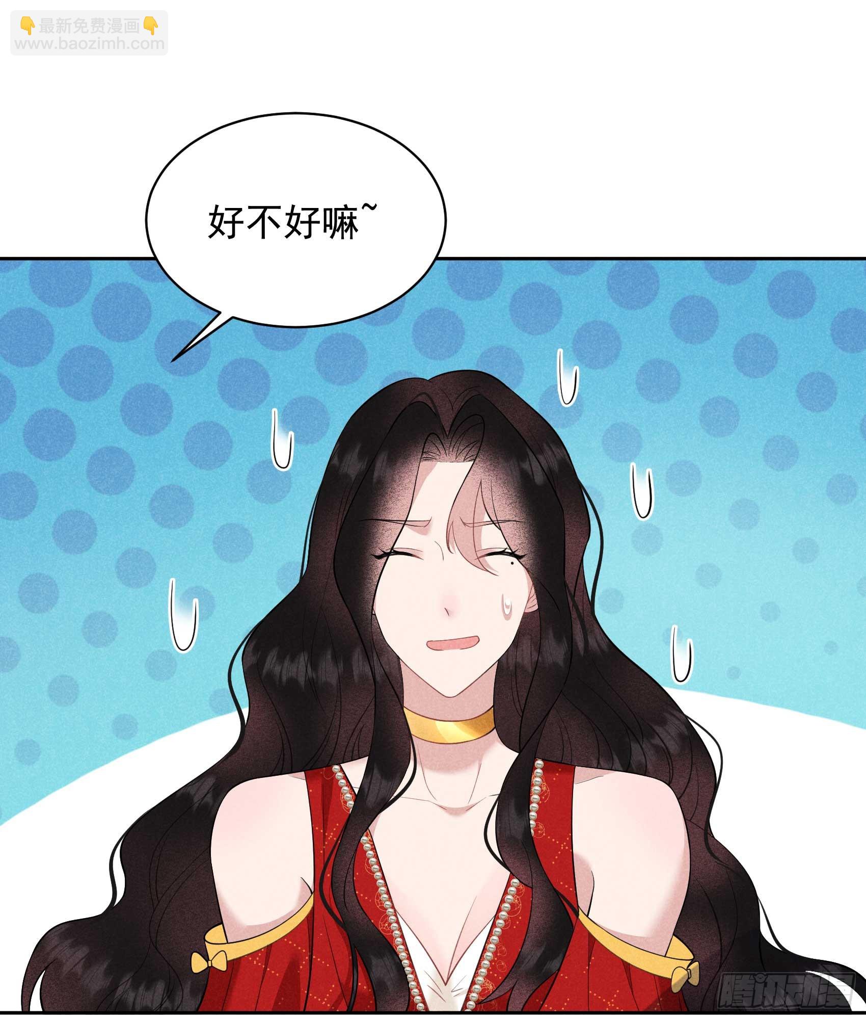 136 解药？(1/2)-第124话