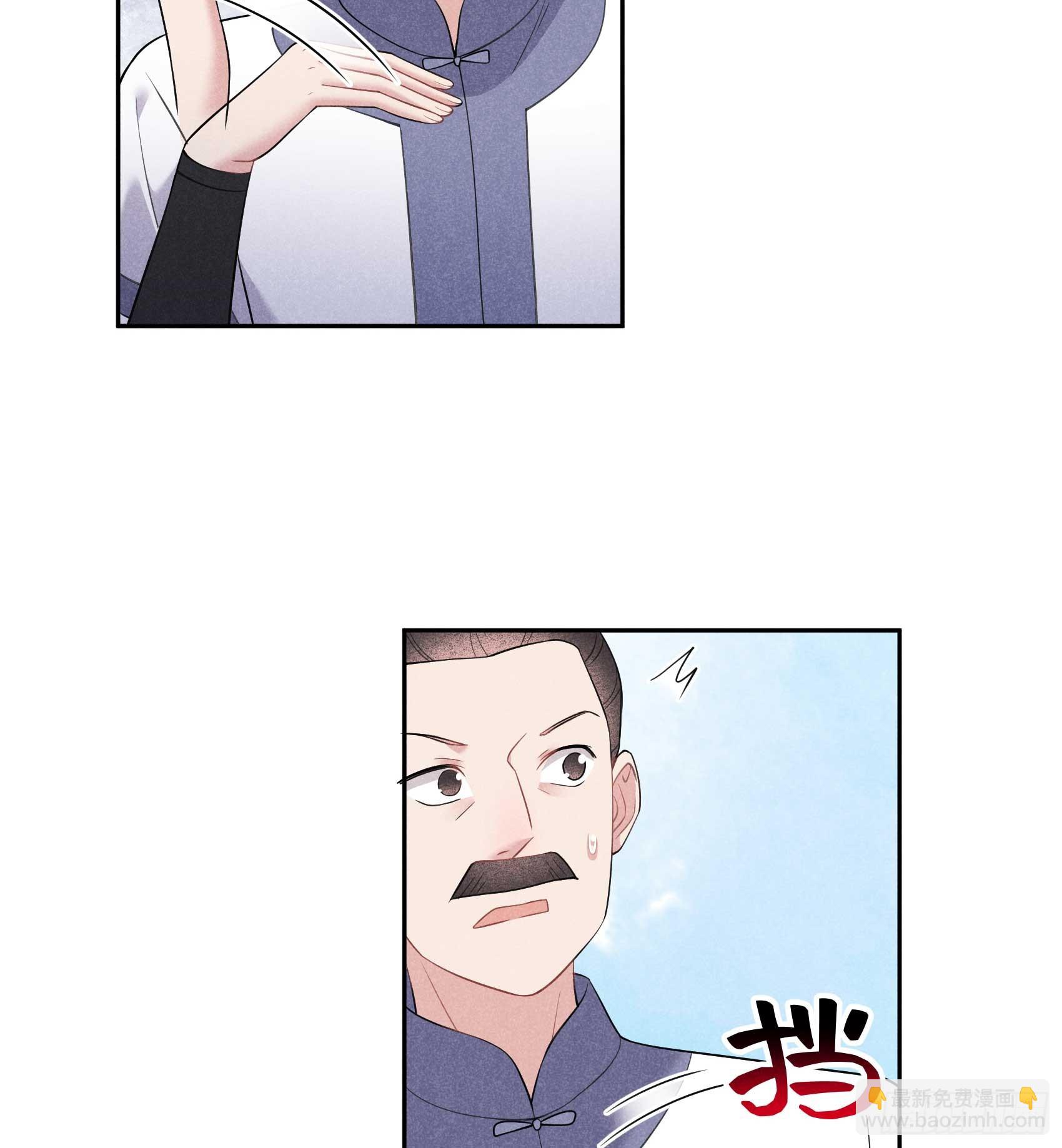 136 解药？(1/2)-第124话