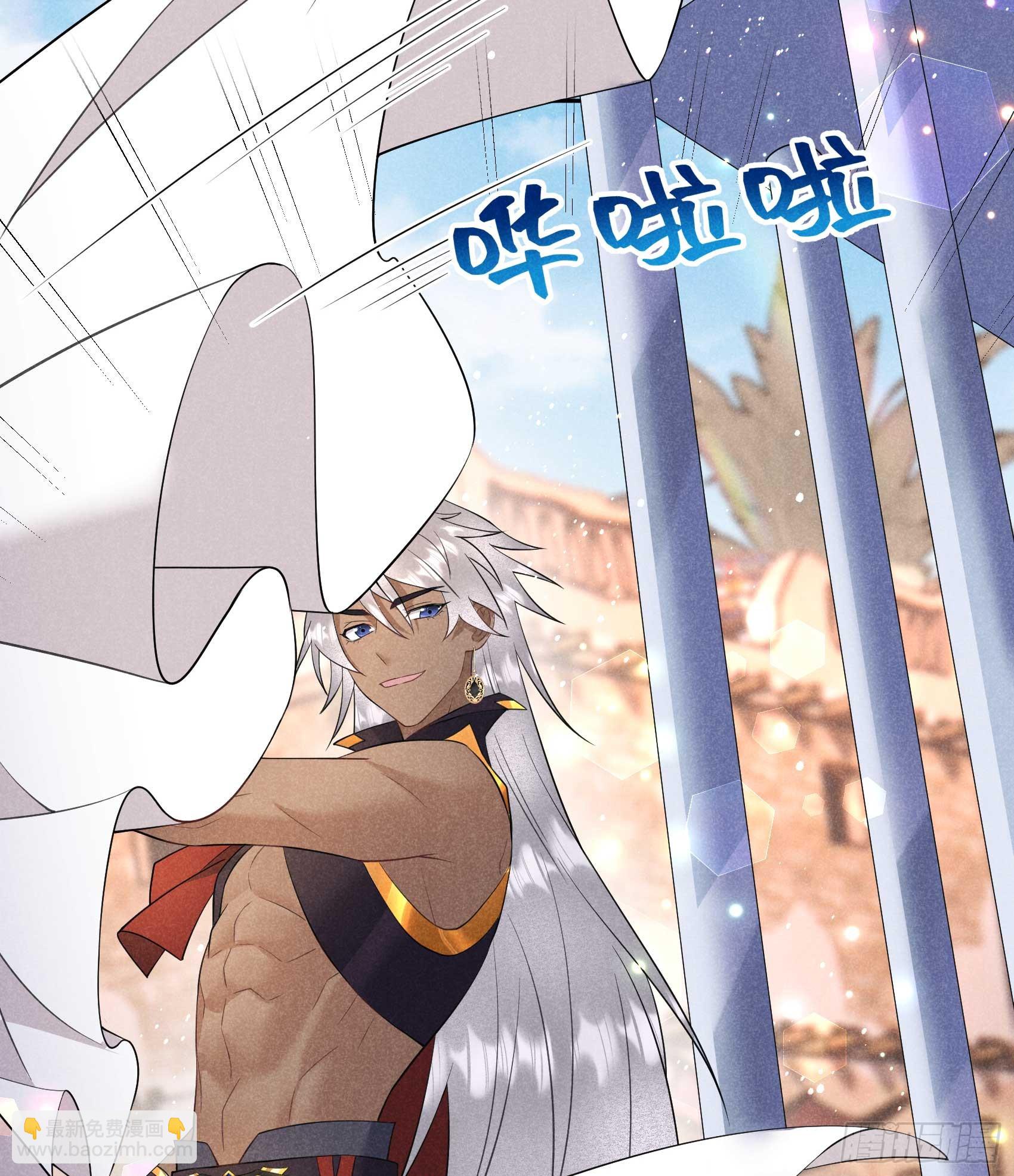 136 解药？(1/2)-第124话