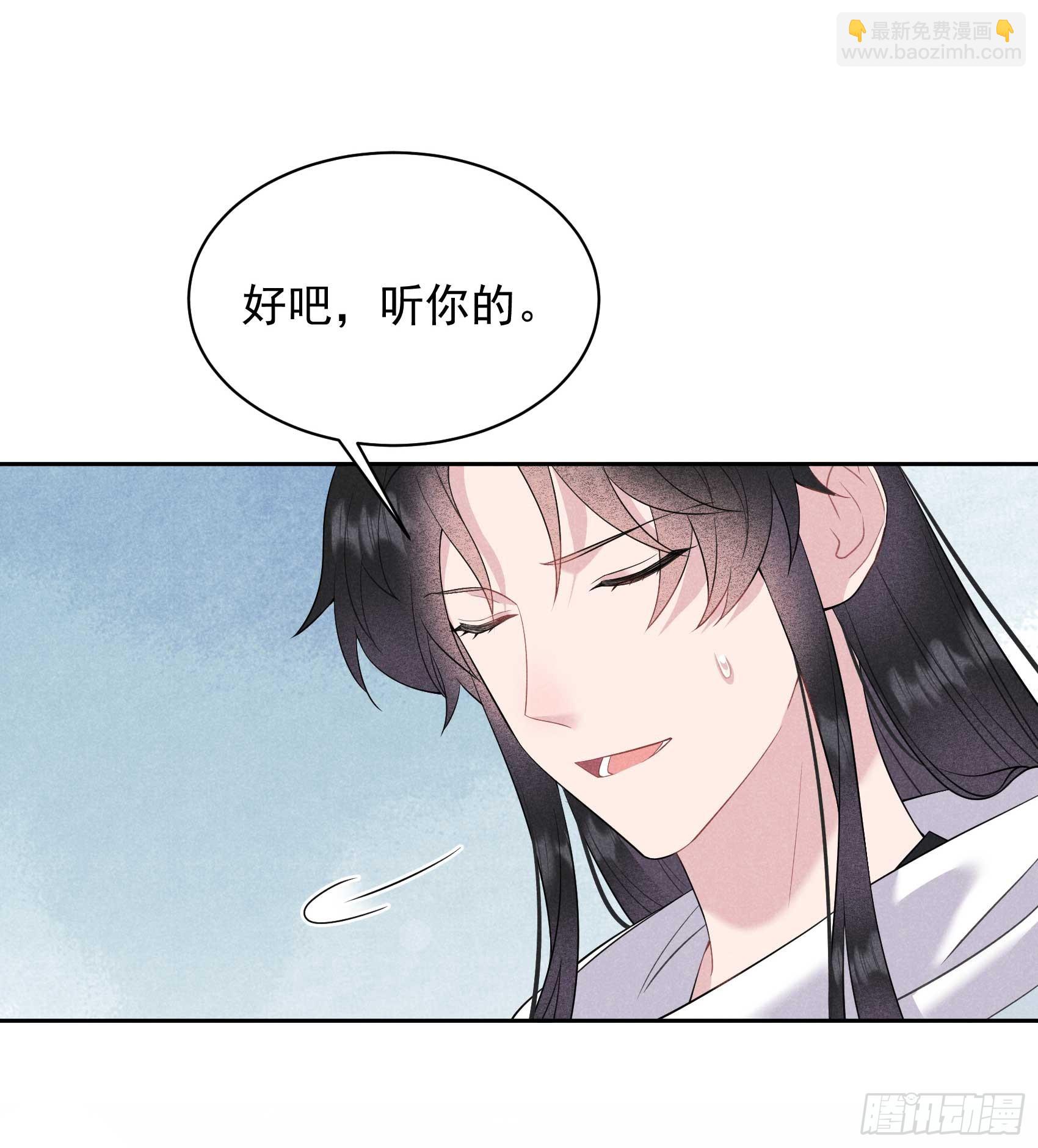 136 解药？(1/2)-第124话