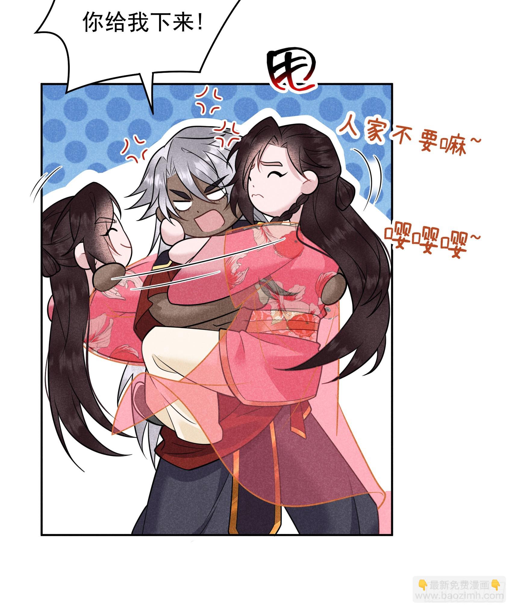 138 特殊时期(1/2)-第126话