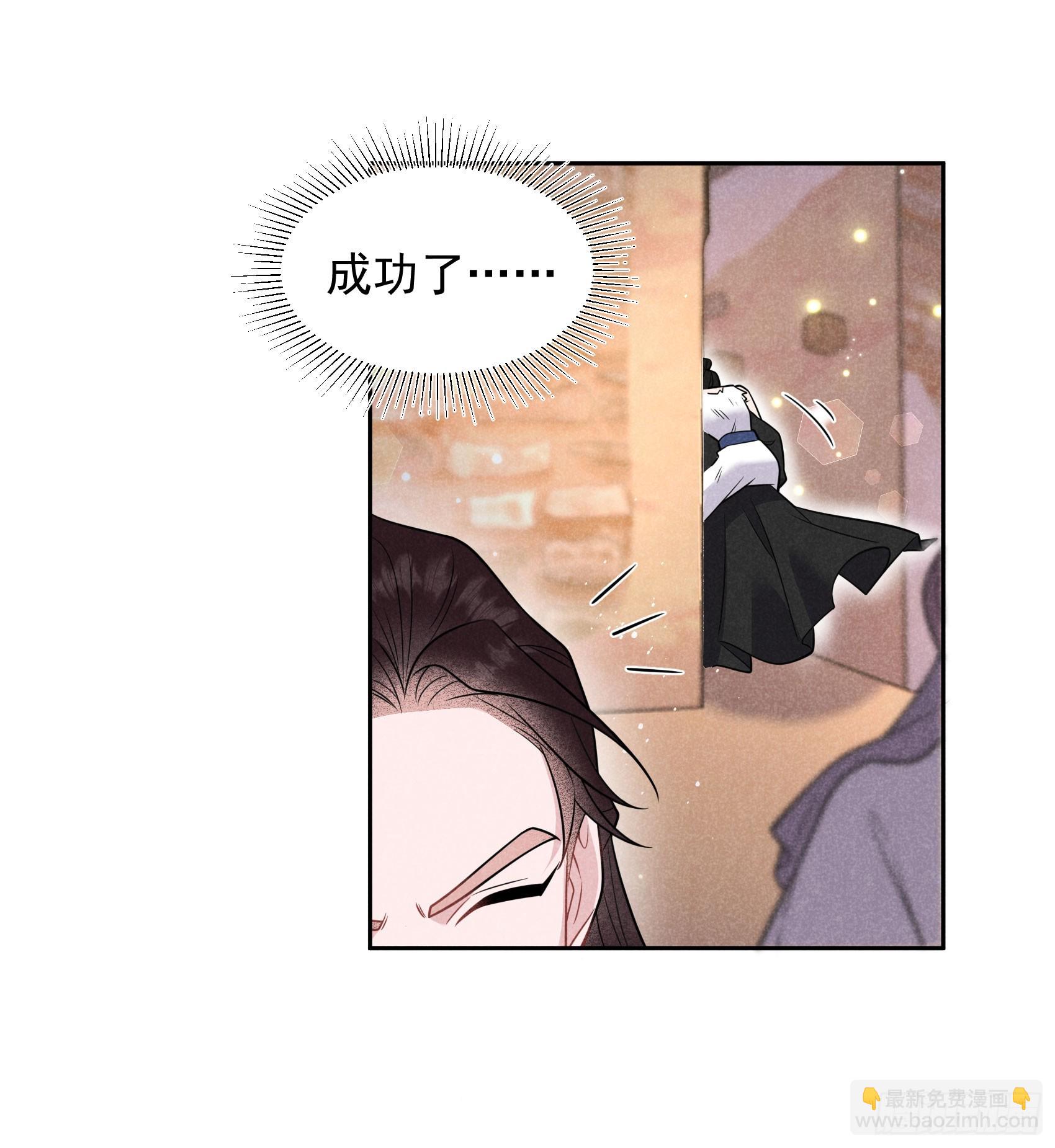 138 特殊时期(1/2)-第126话