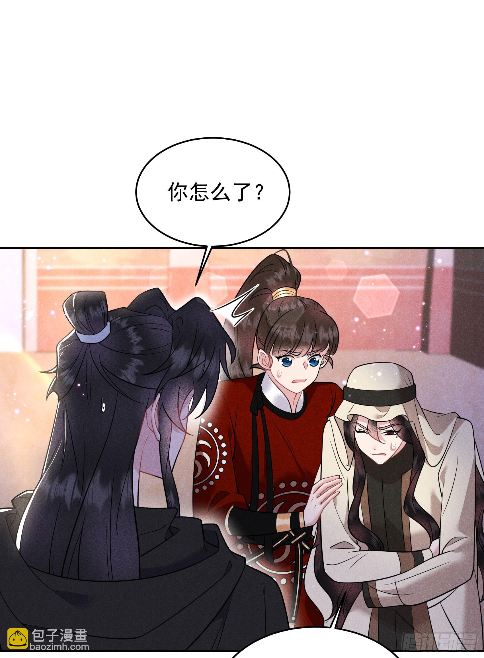 138 特殊时期(1/2)-第126话