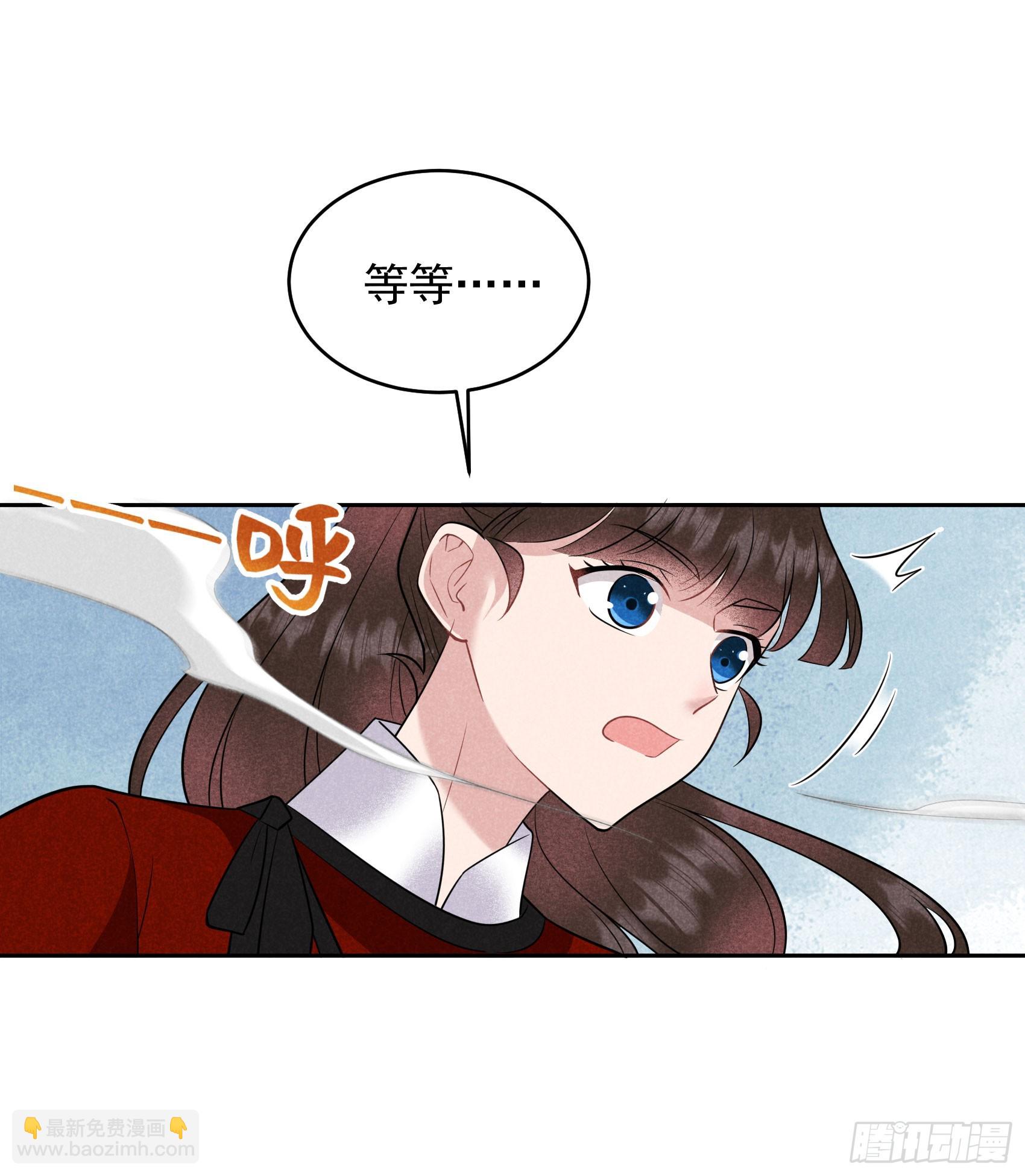 138 特殊时期(1/2)-第126话