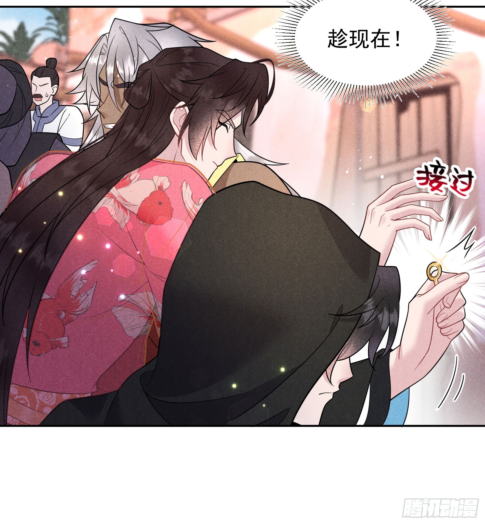 138 特殊时期(1/2)-第126话