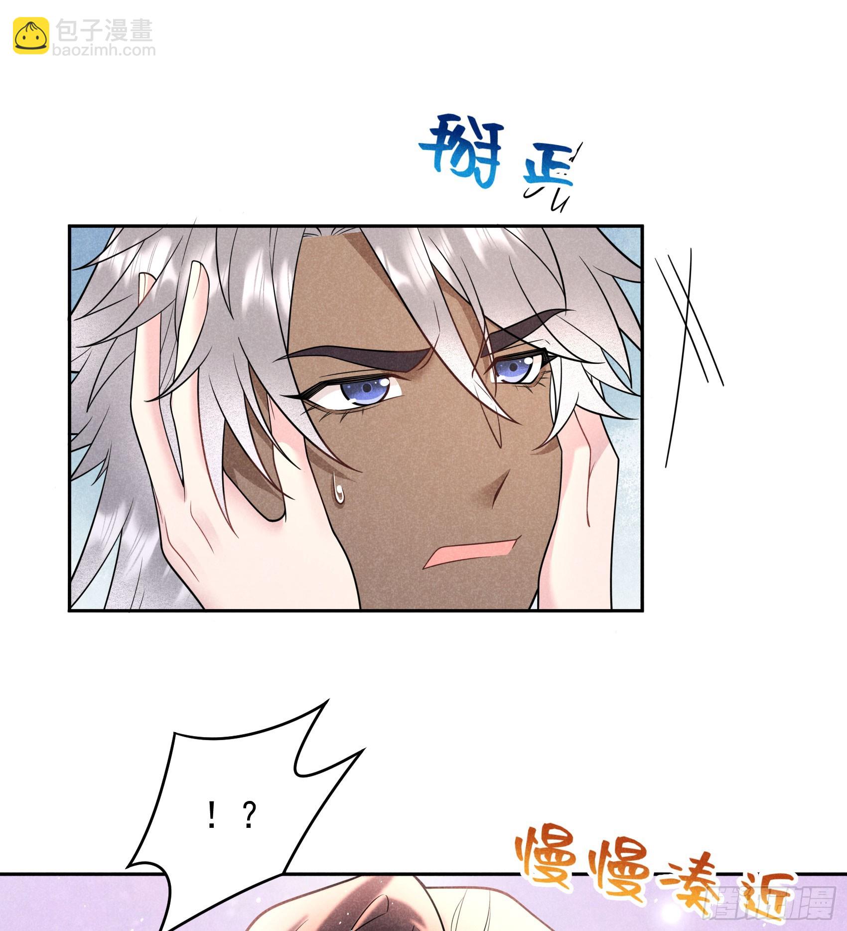 138 特殊时期(1/2)-第126话