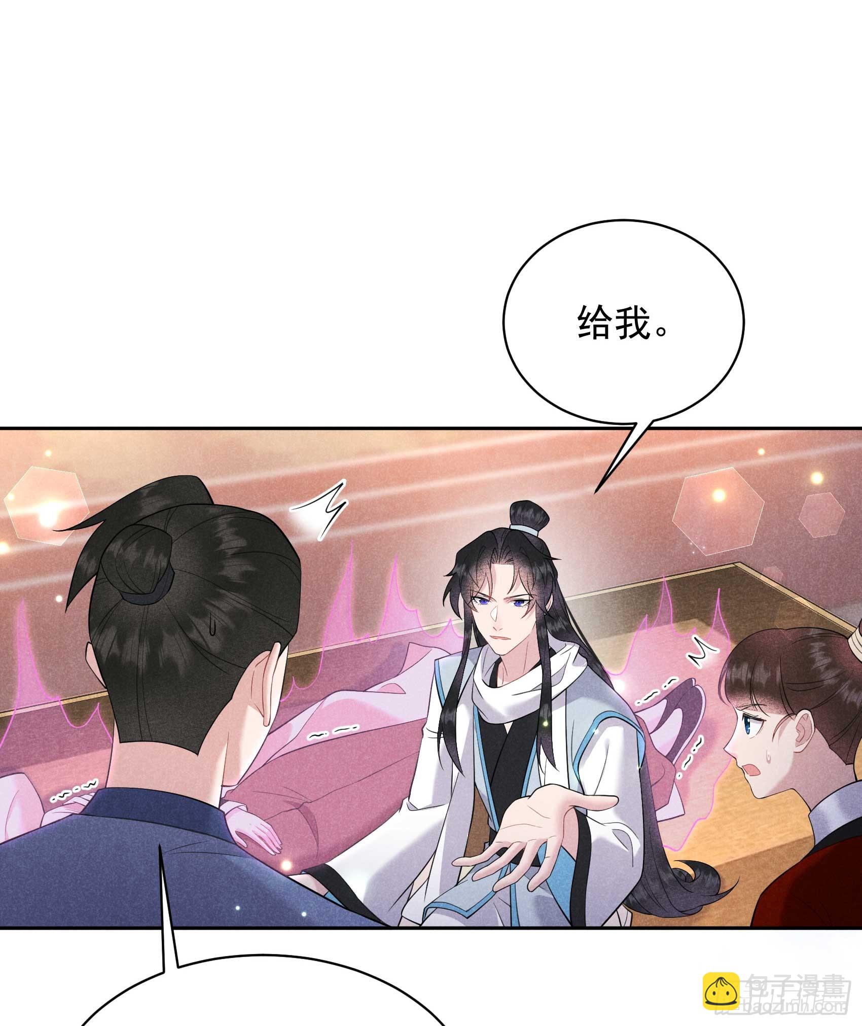 140 入梦-第128话