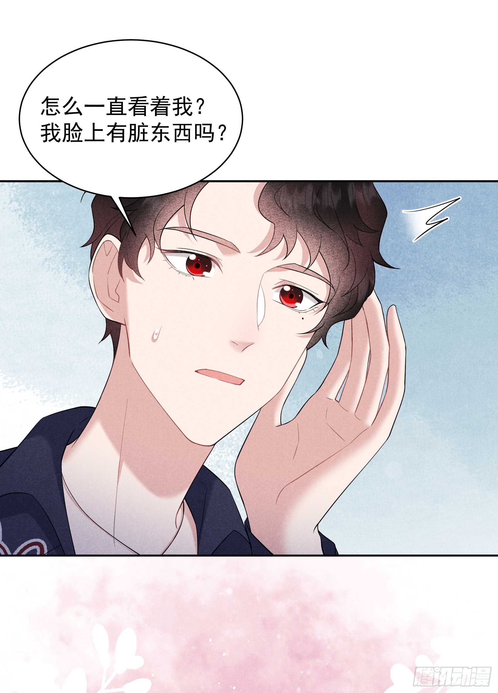 140 入梦-第128话