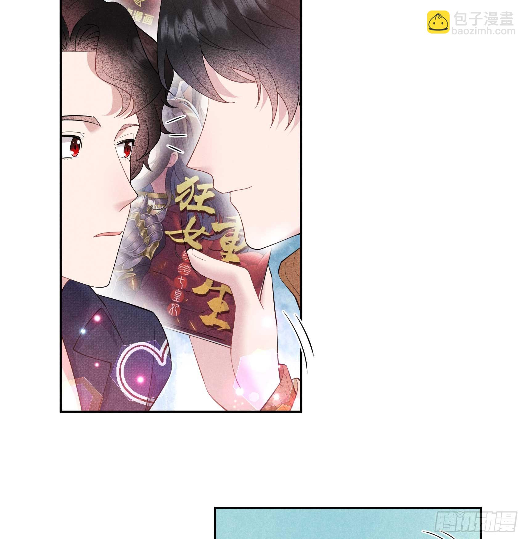 140 入梦-第128话