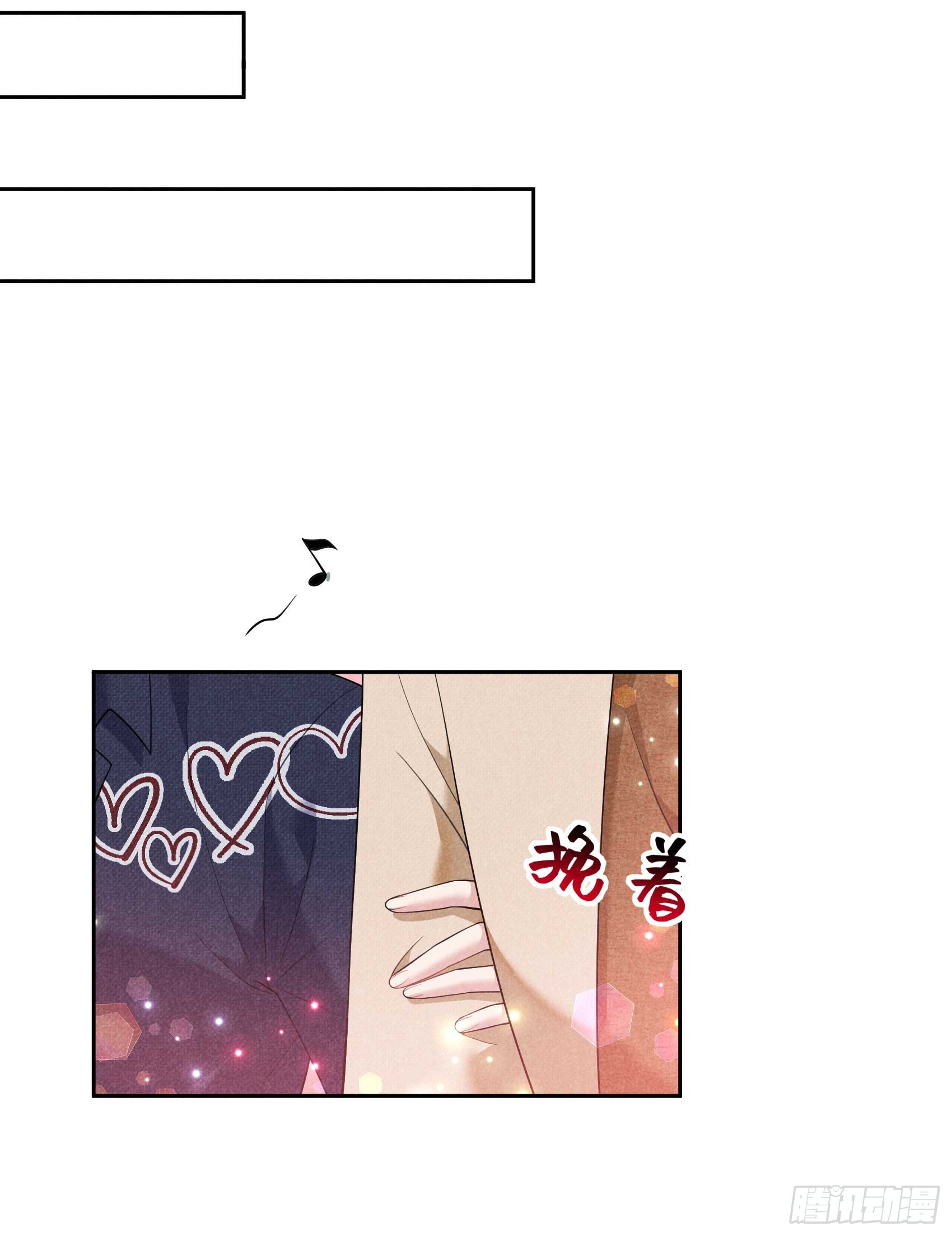 140 入梦-第128话