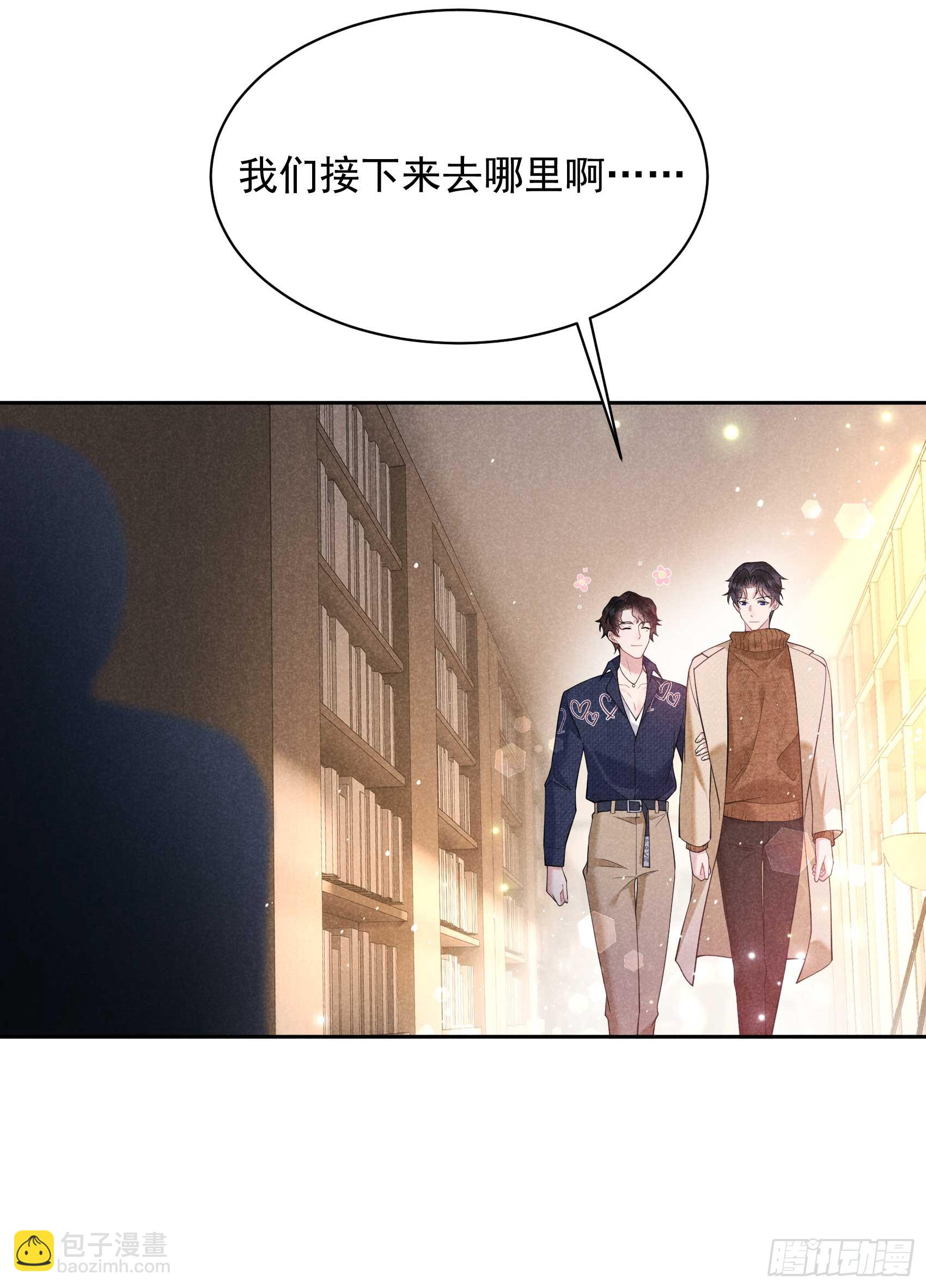 140 入梦-第128话