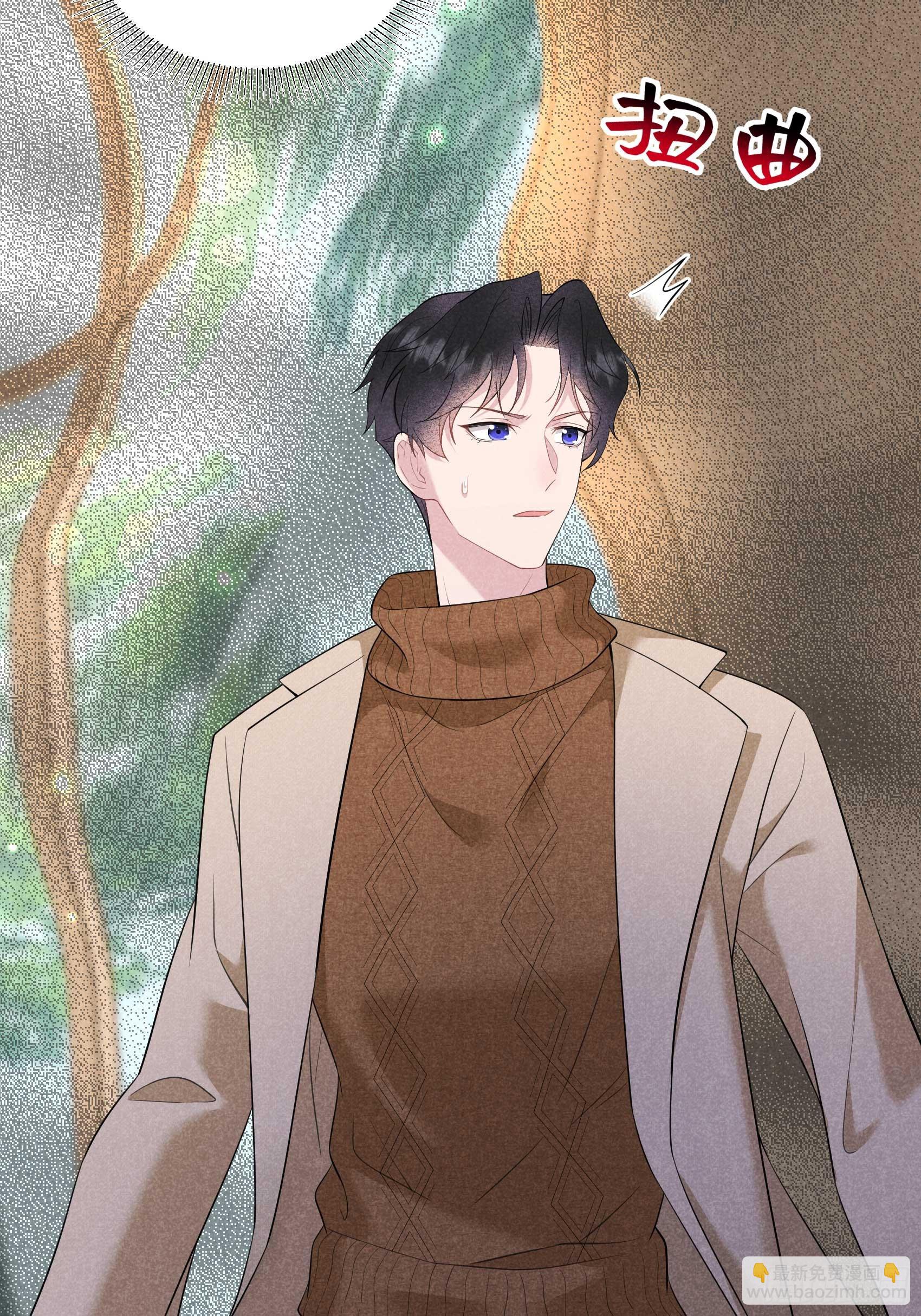 140 入梦-第128话