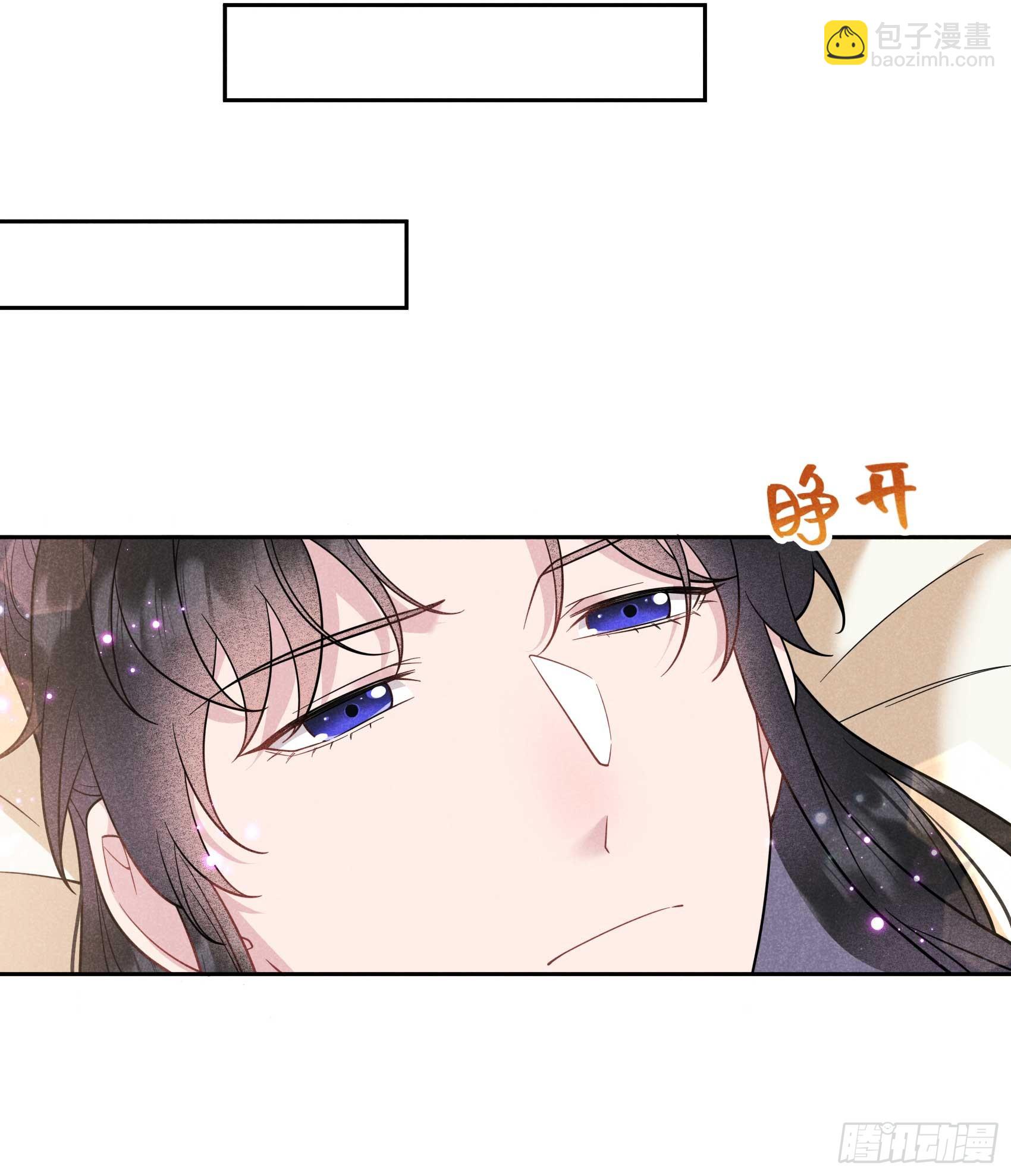 142 恢复男儿身-第130话