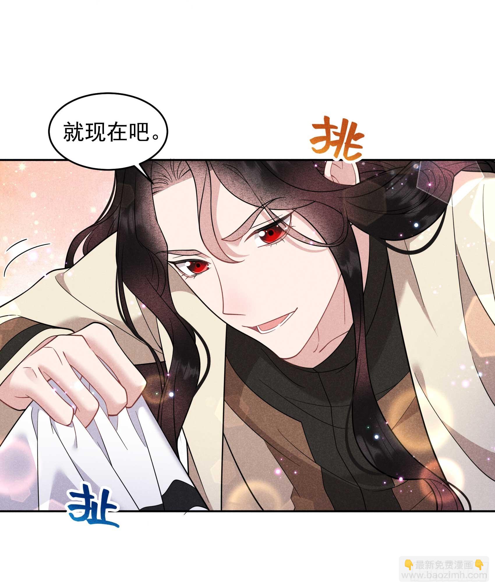 142 恢复男儿身-第130话