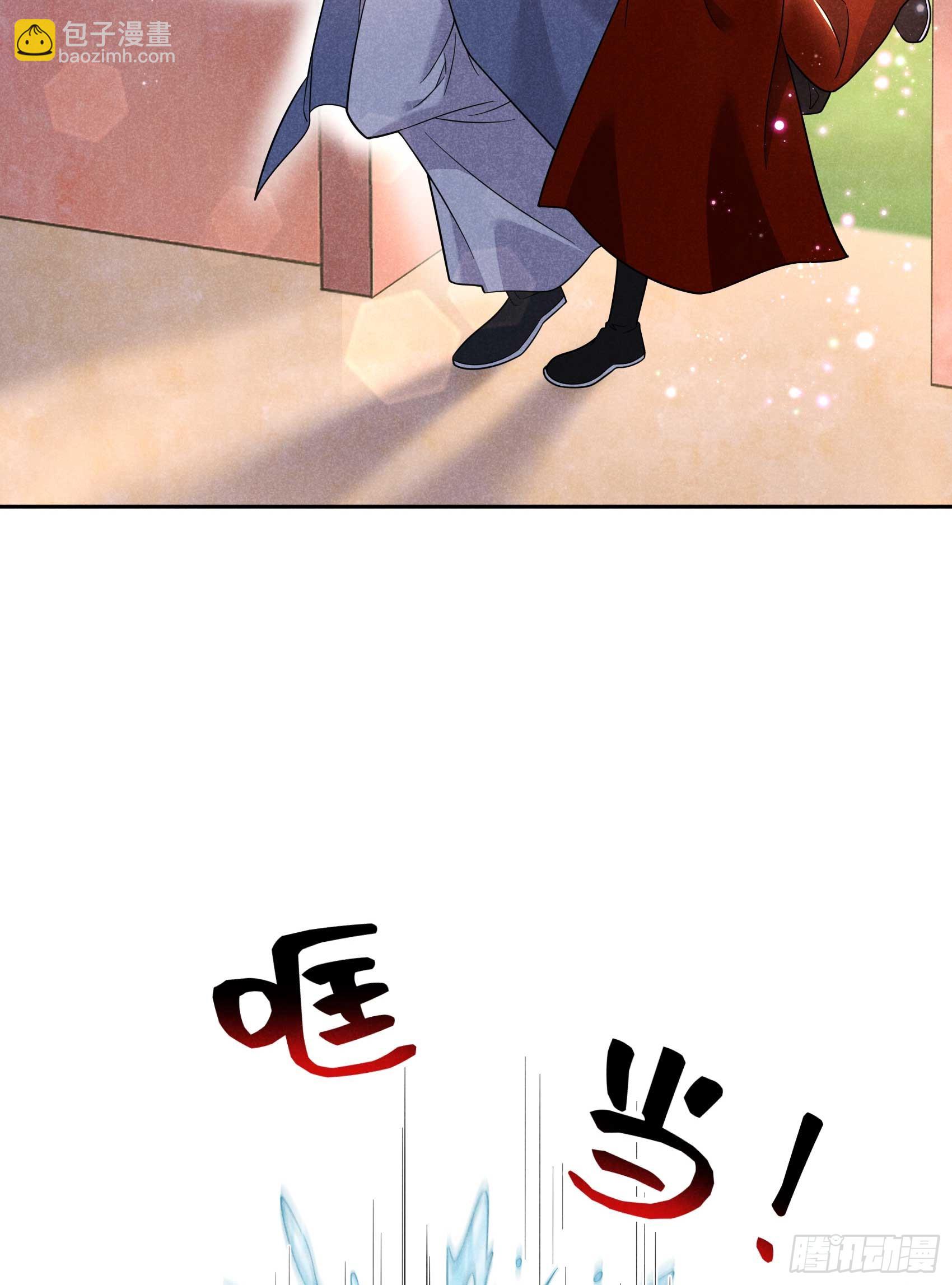 142 恢复男儿身-第130话