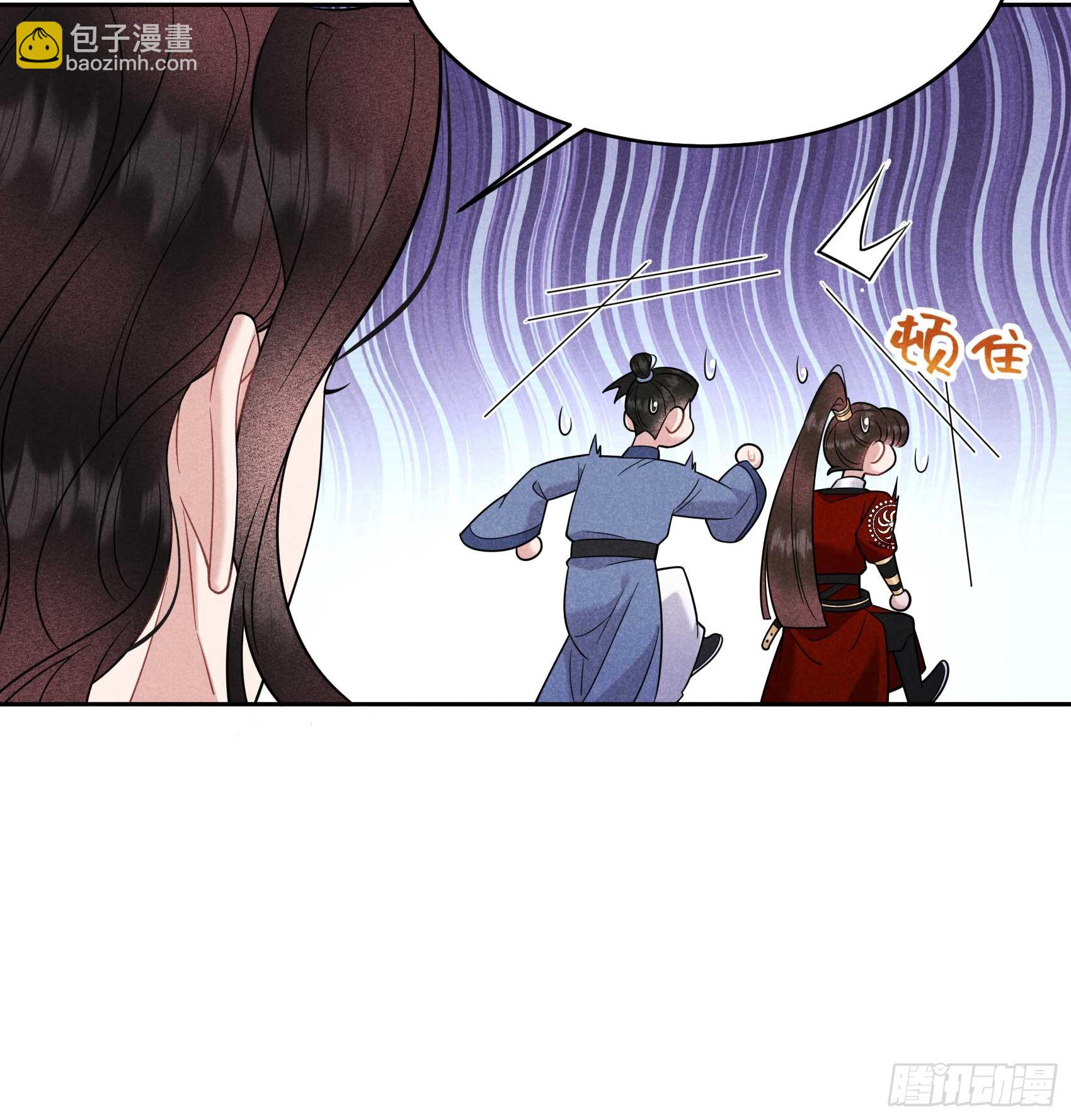 142 恢复男儿身-第130话