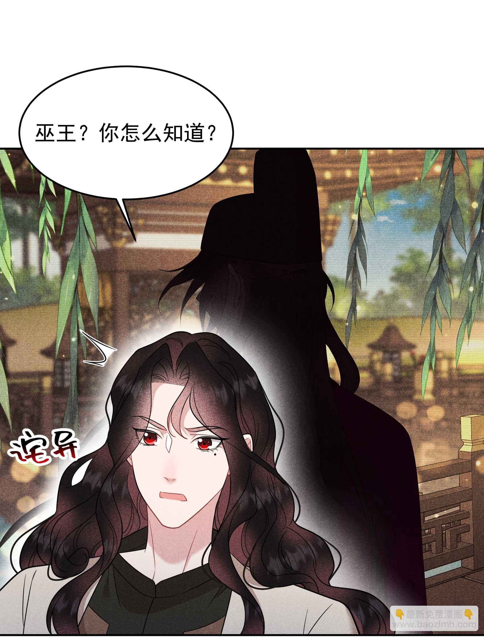 142 恢复男儿身-第130话