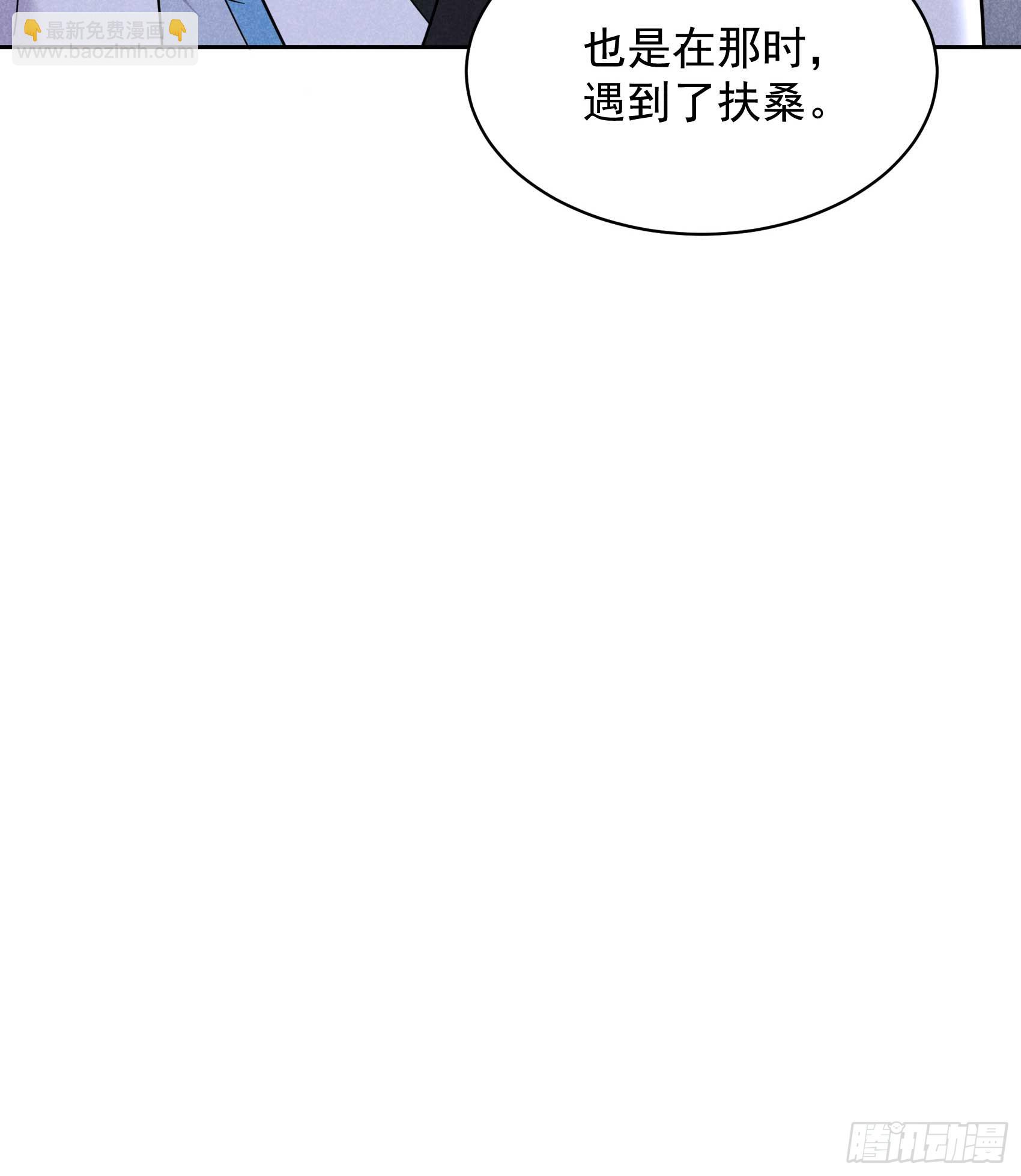 142 恢复男儿身-第130话