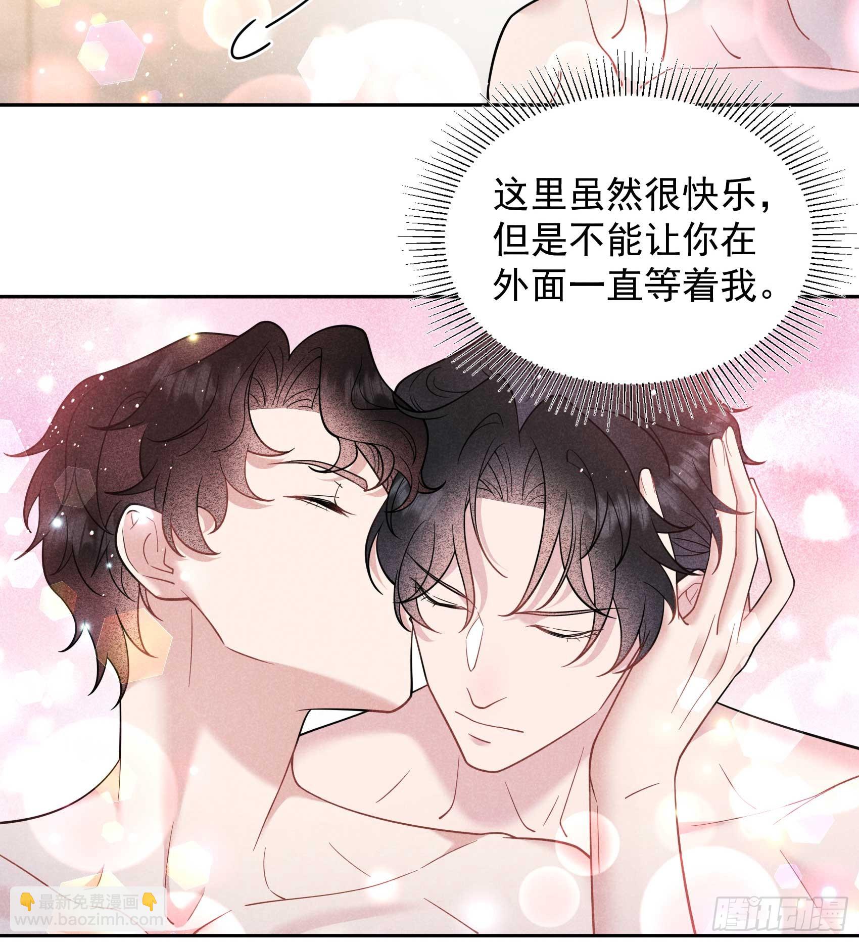 142 恢复男儿身-第130话