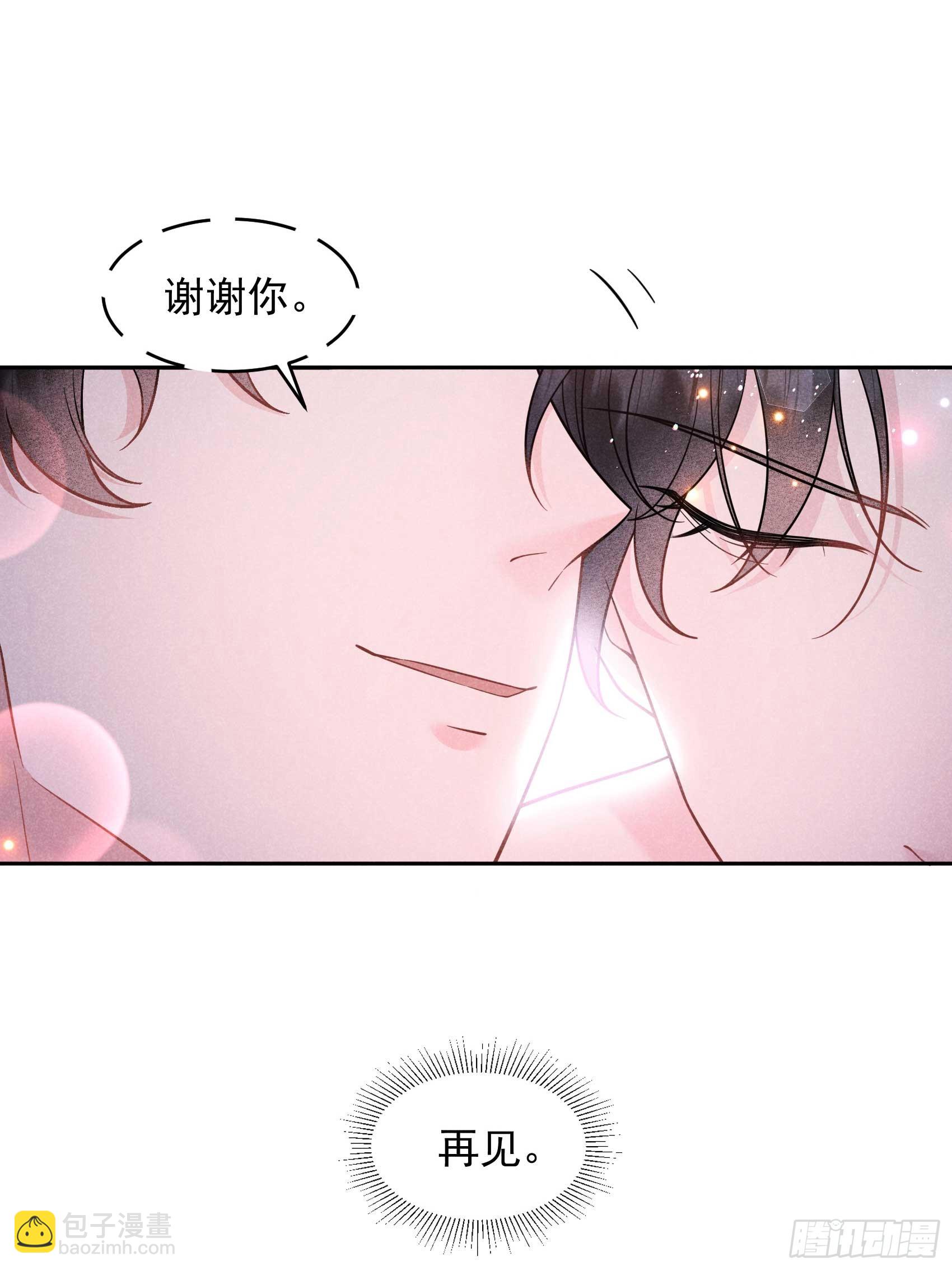 142 恢复男儿身-第130话