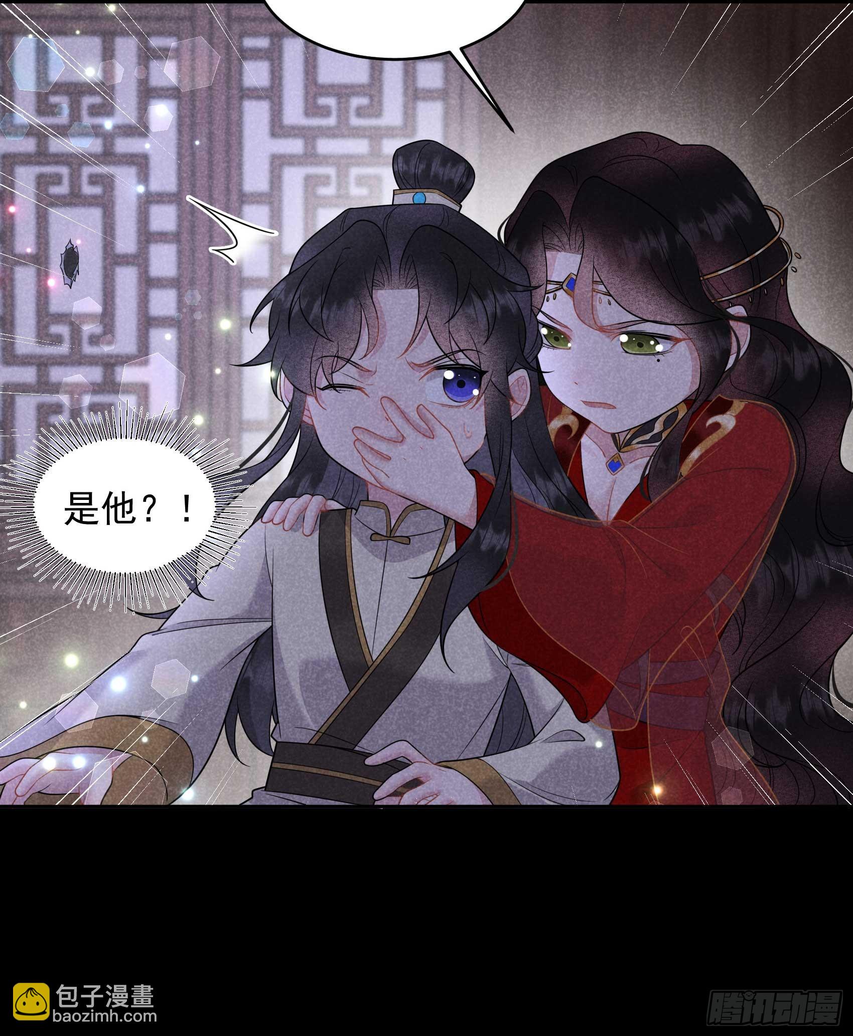 144 宁死不屈？！(1/2)-第132话