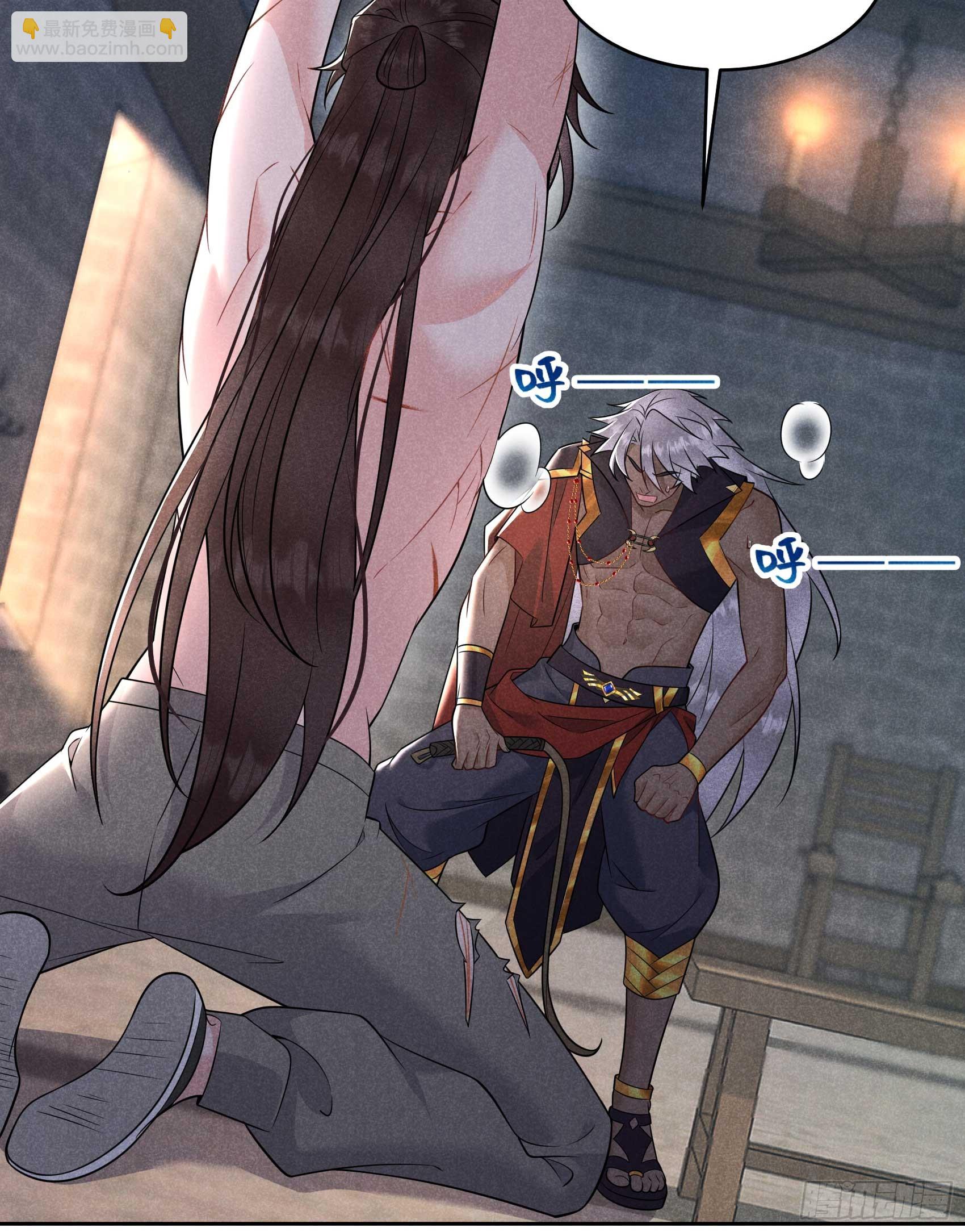 144 宁死不屈？！(1/2)-第132话