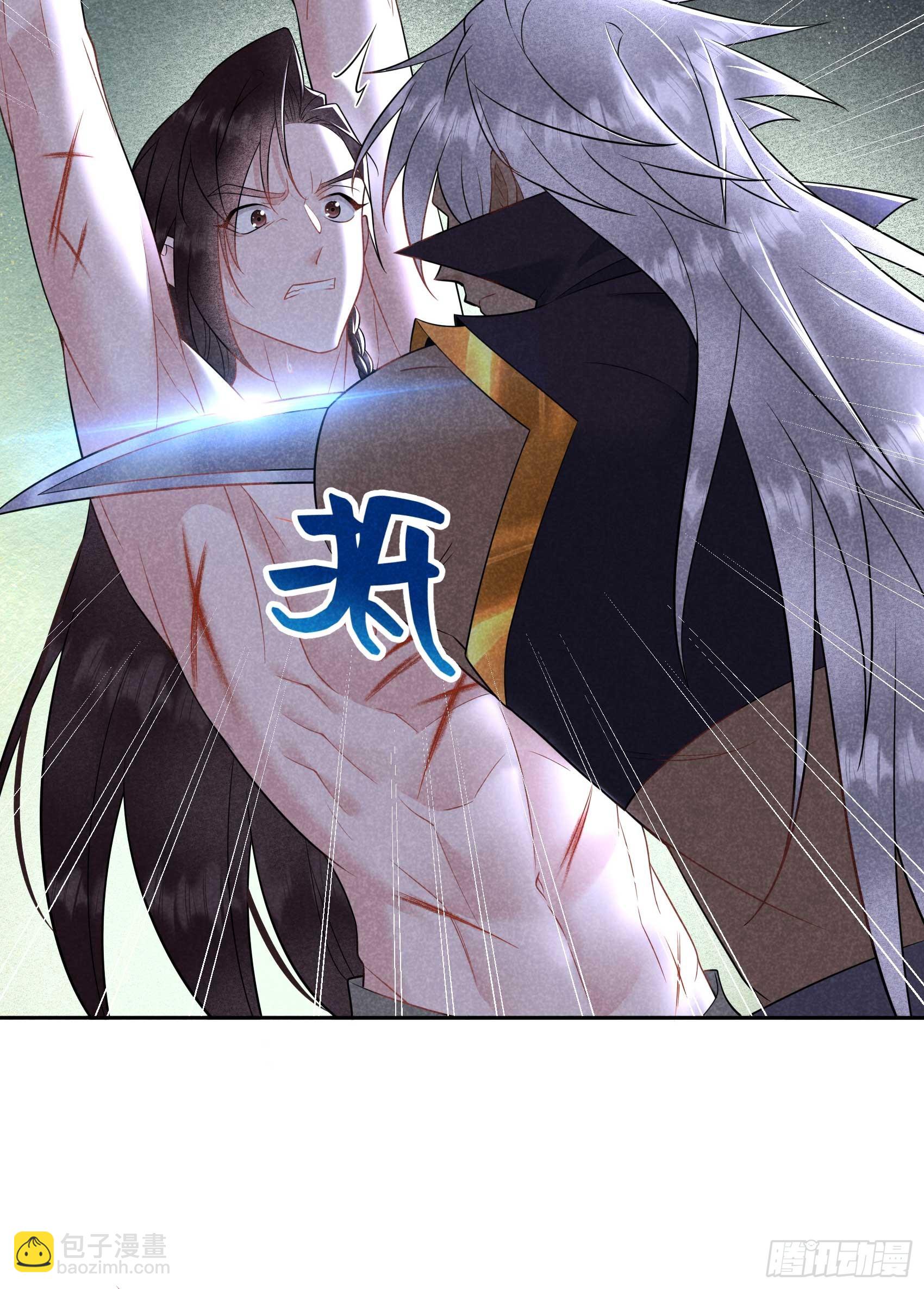 144 宁死不屈？！(1/2)-第132话