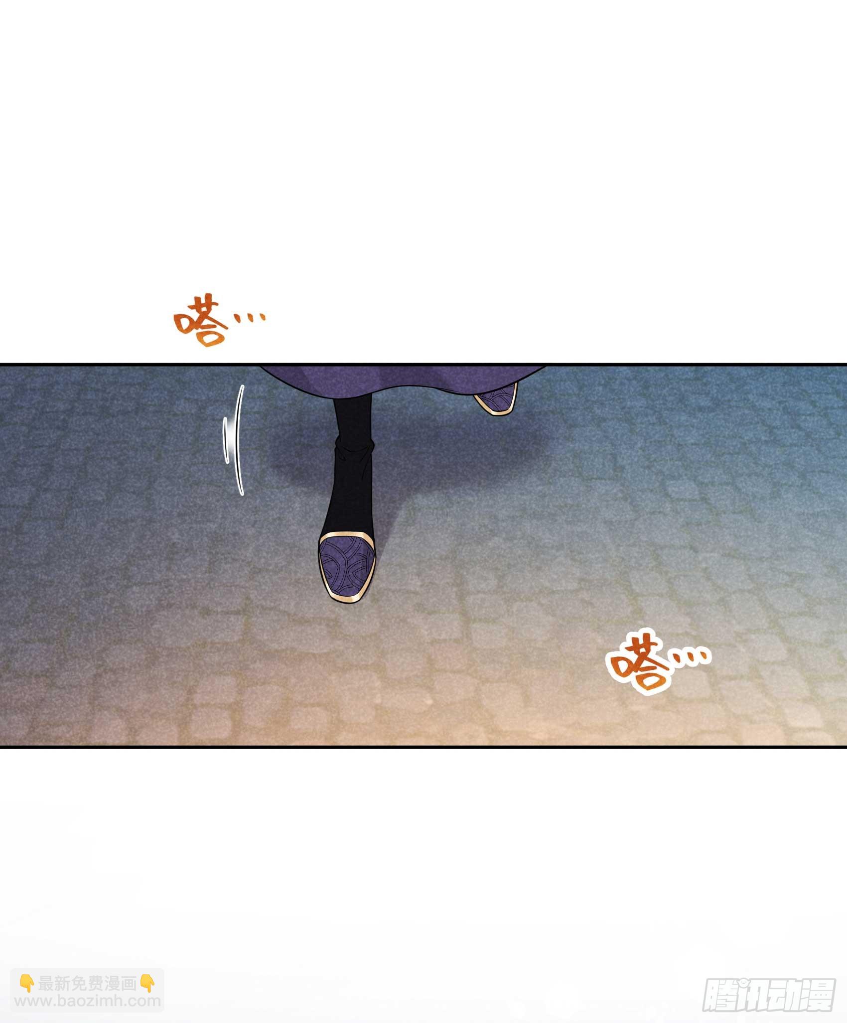 144 宁死不屈？！(1/2)-第132话