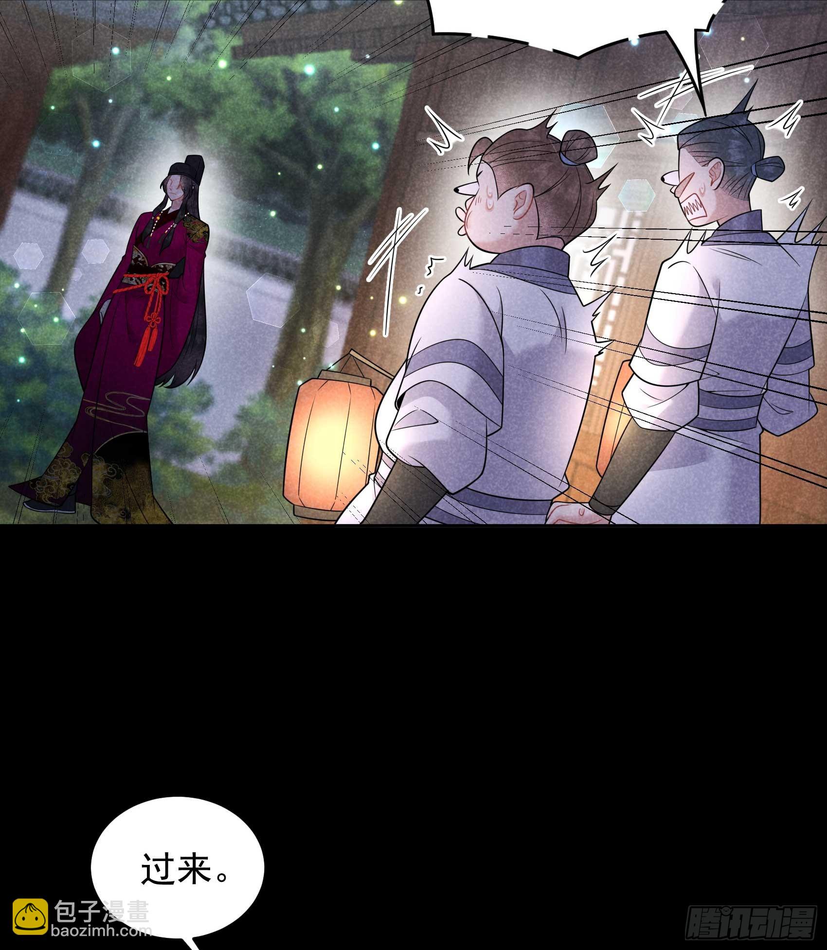 144 宁死不屈？！(1/2)-第132话