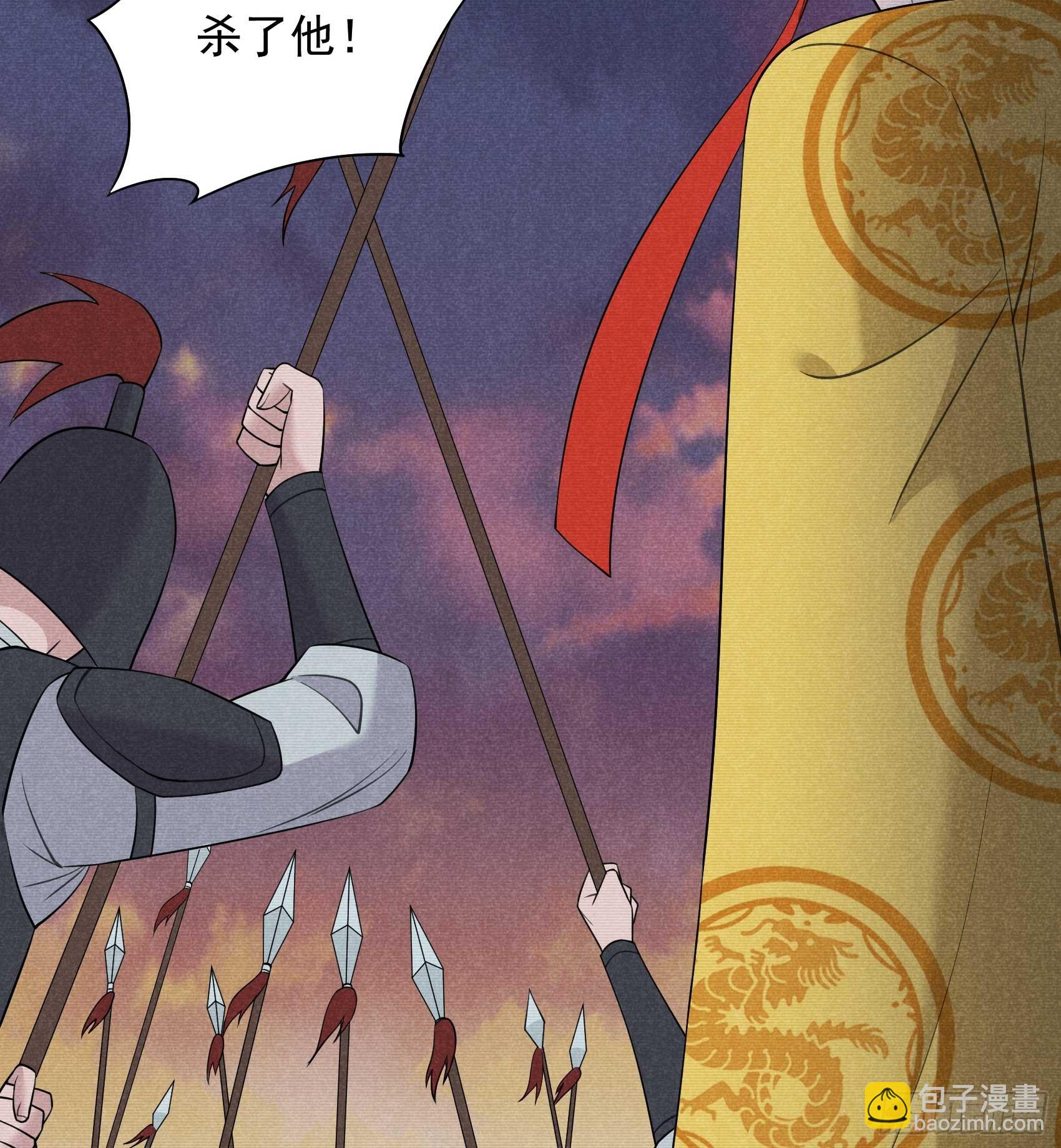 146 杀了他？！-第134话