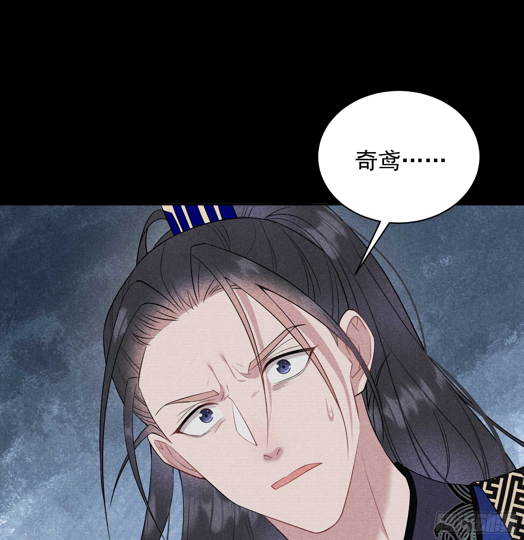 146 杀了他？！-第134话