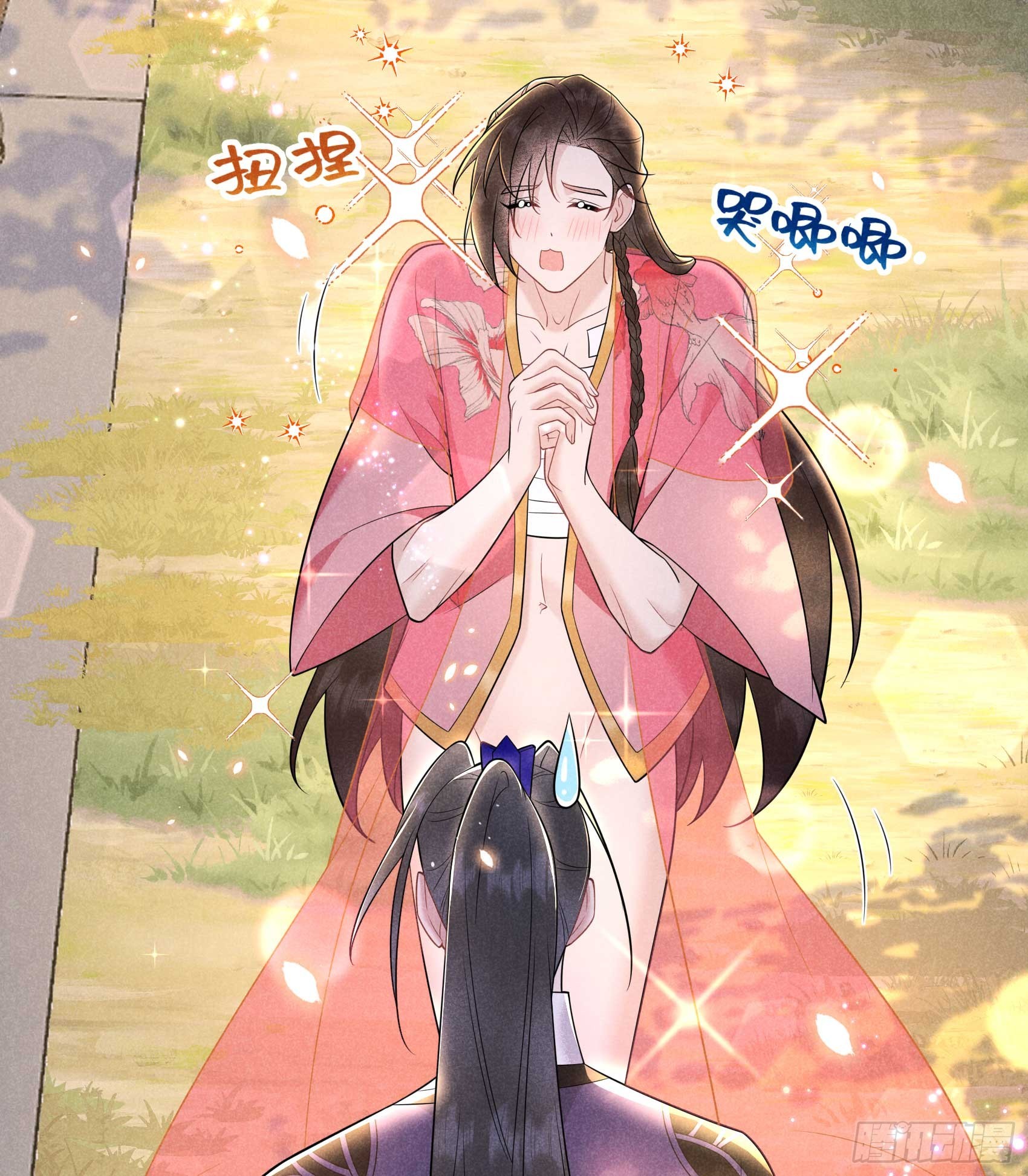 148 花匠连书-第136话