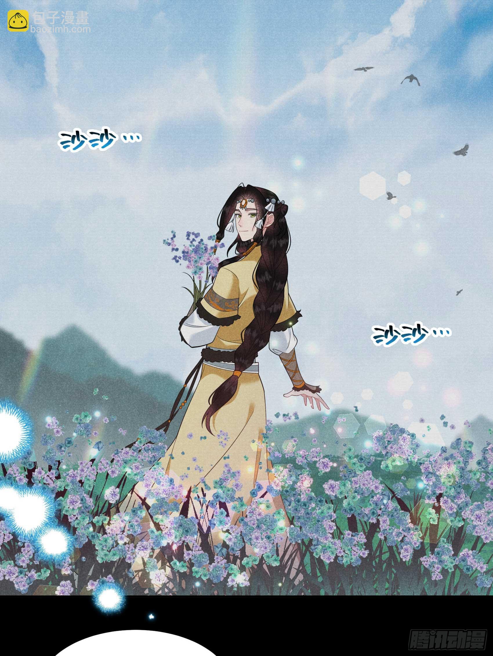 148 花匠连书-第136话