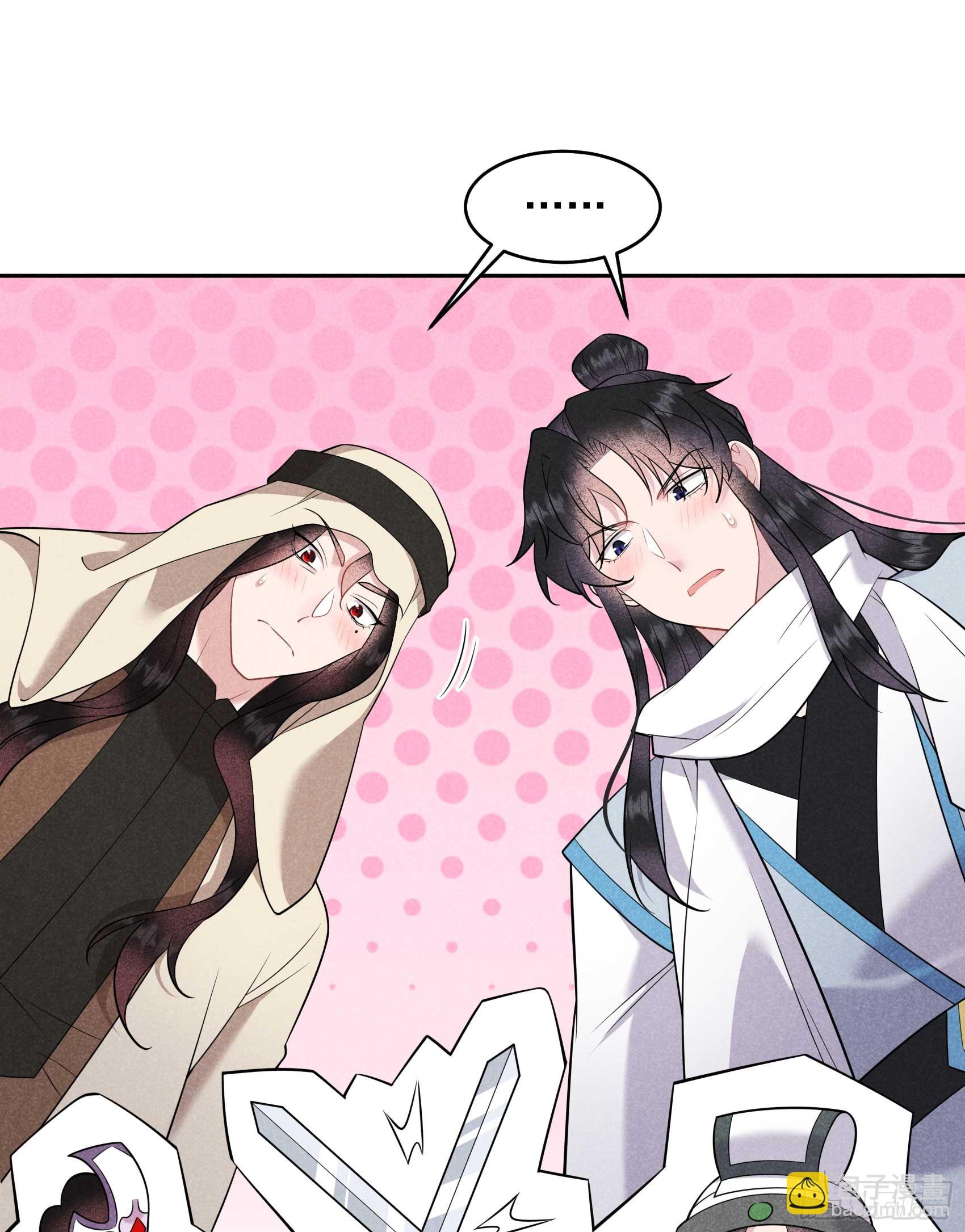 150 此瓜非彼瓜-第138话