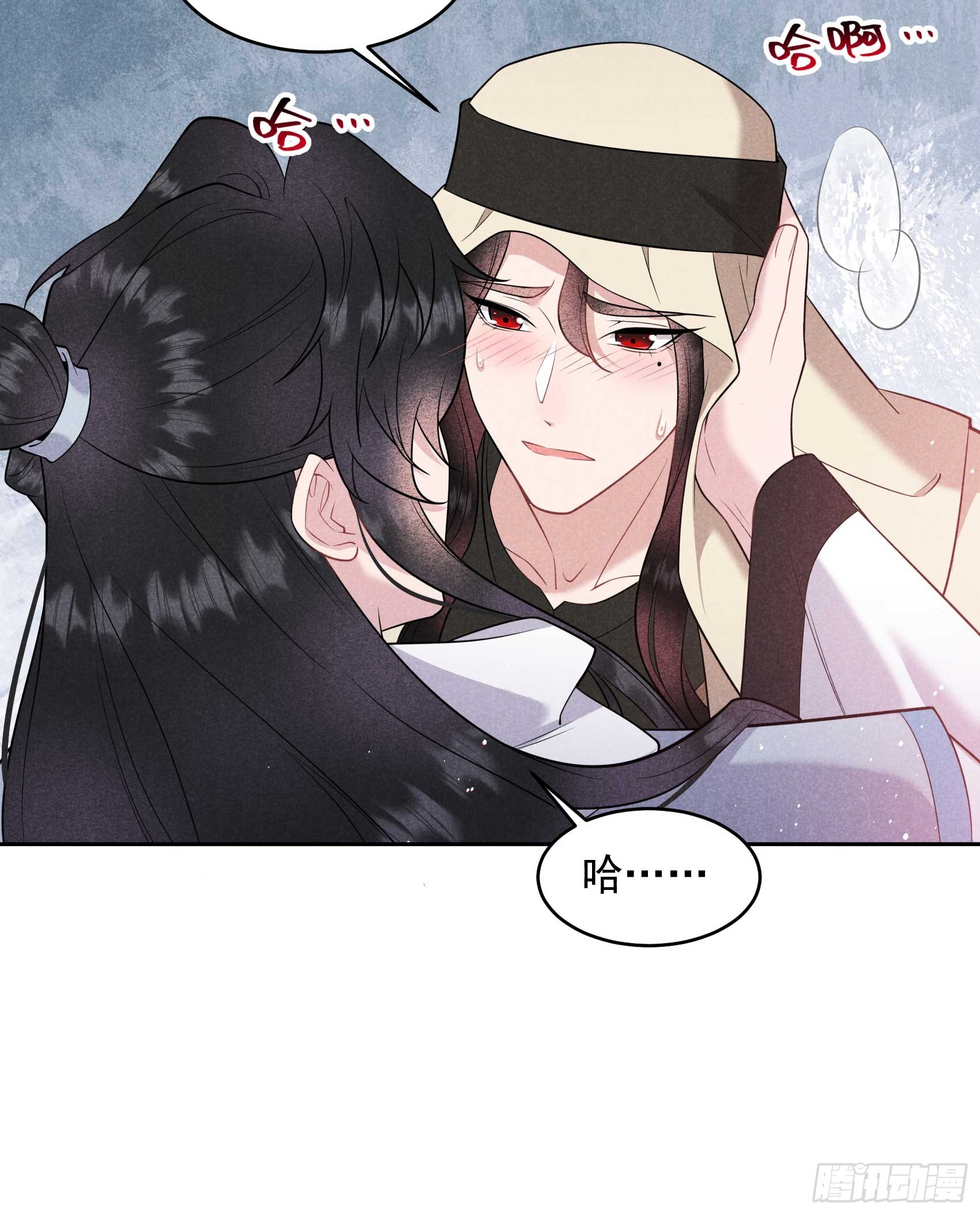 150 此瓜非彼瓜-第138话