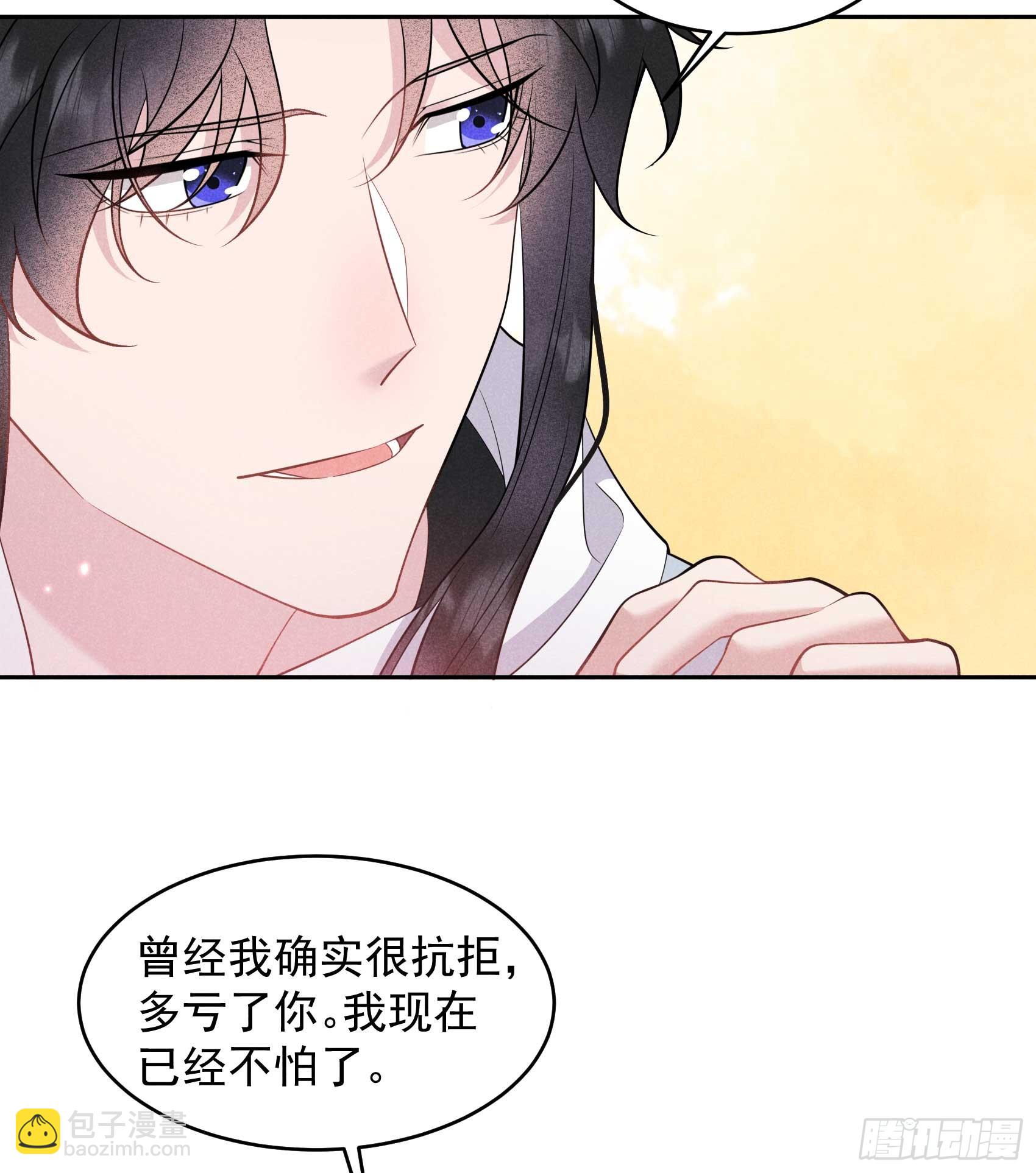 150 此瓜非彼瓜-第138话