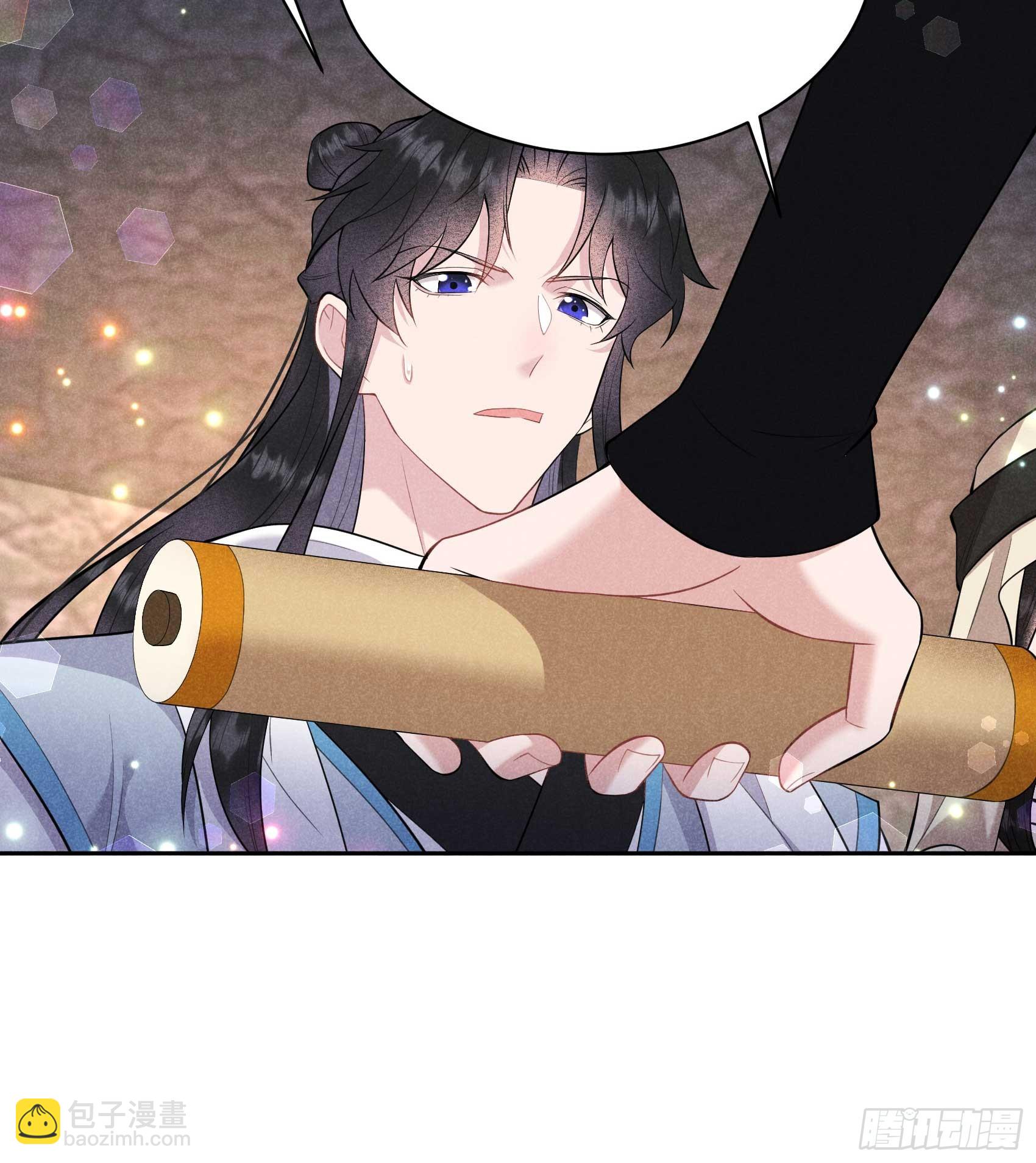 152 一往情深-第140话