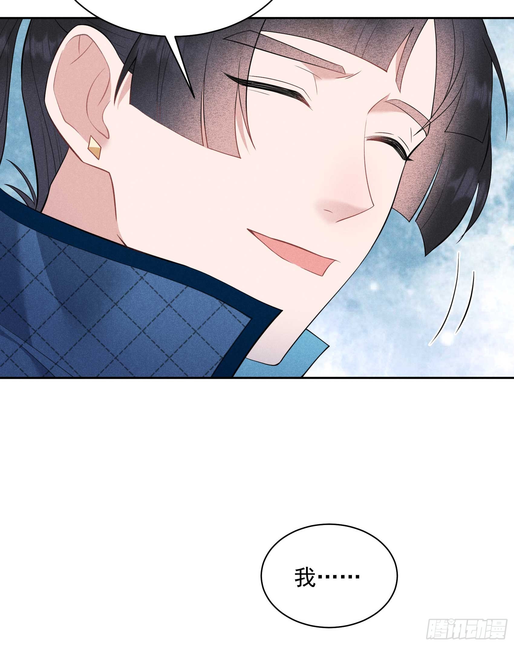 152 一往情深-第140话