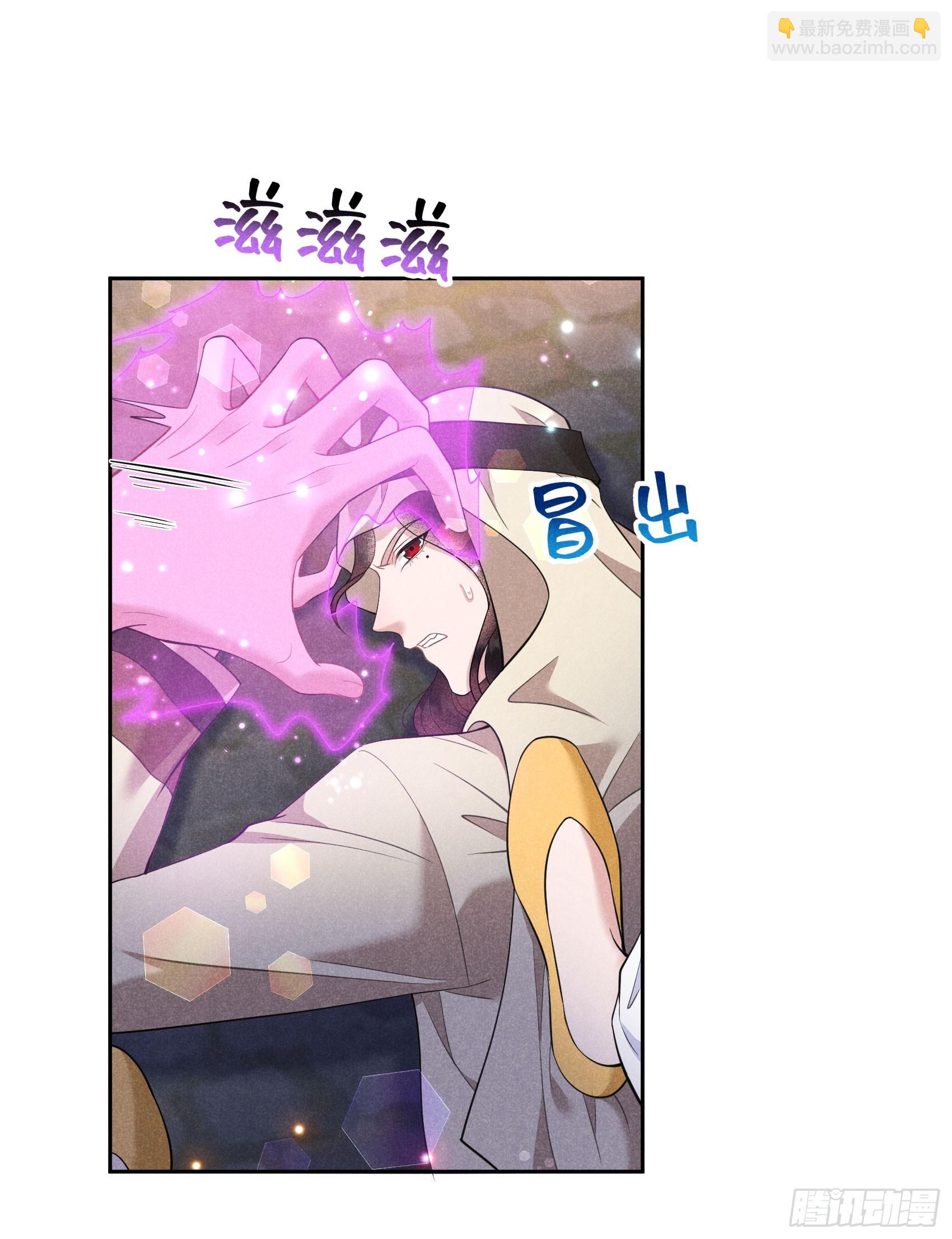 152 一往情深-第140话