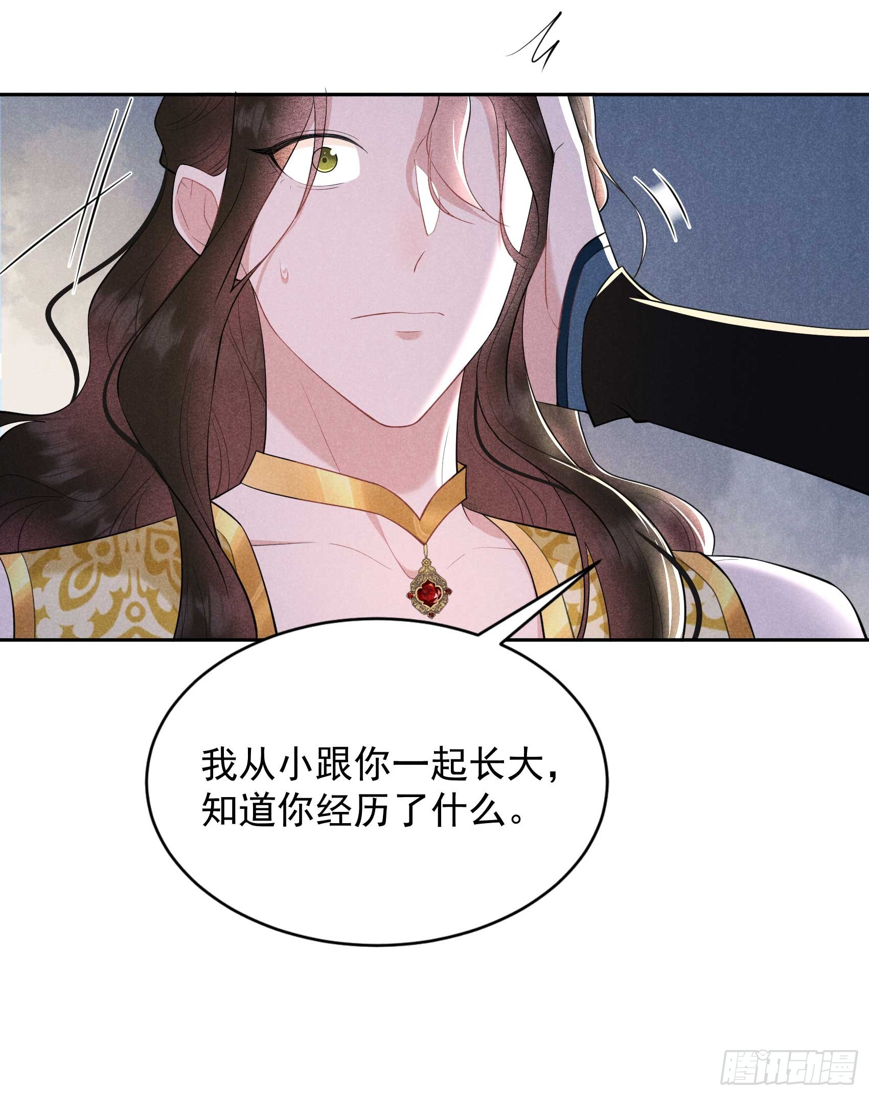 152 一往情深-第140话