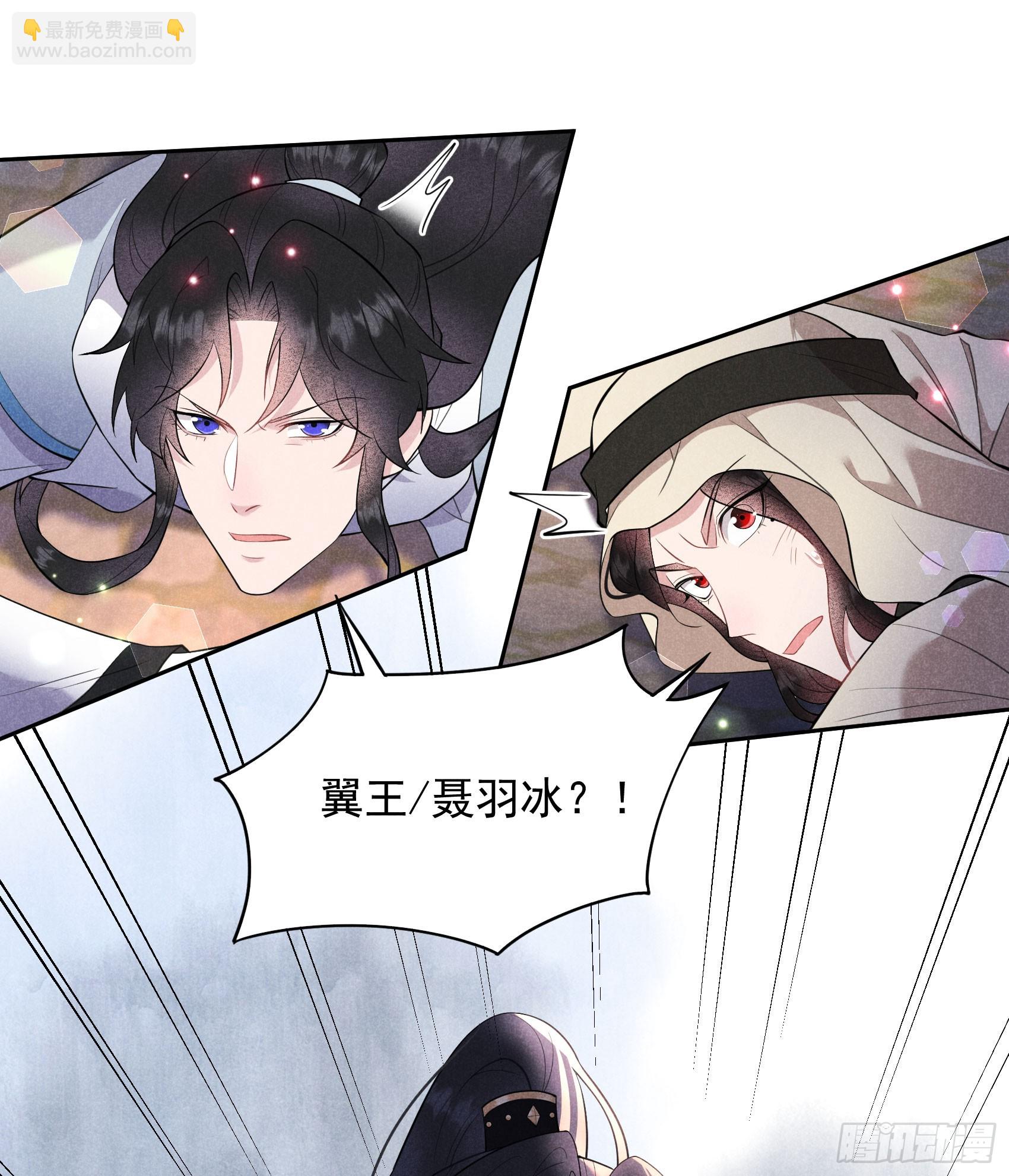 152 一往情深-第140话